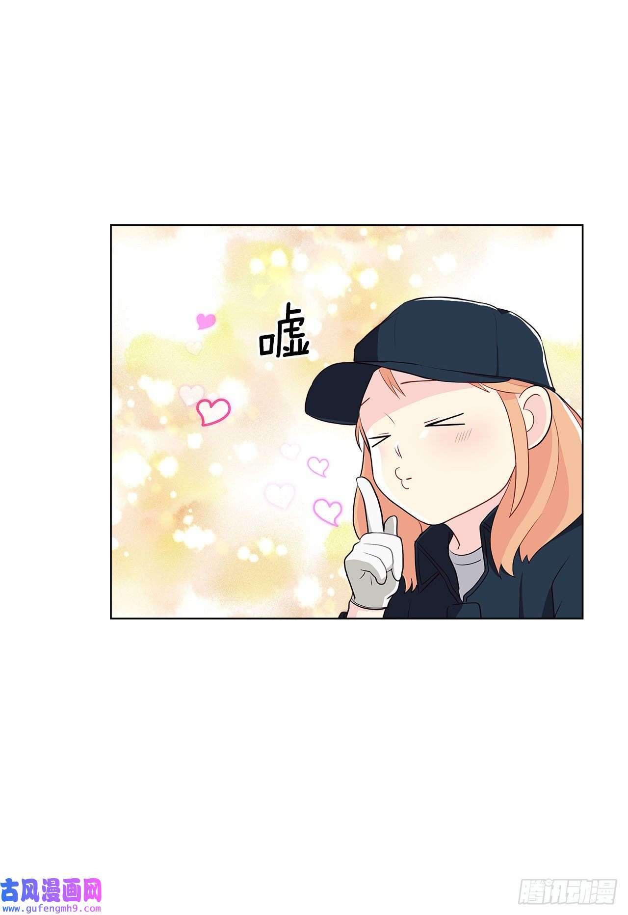 深渊Abyss10.潜入计划