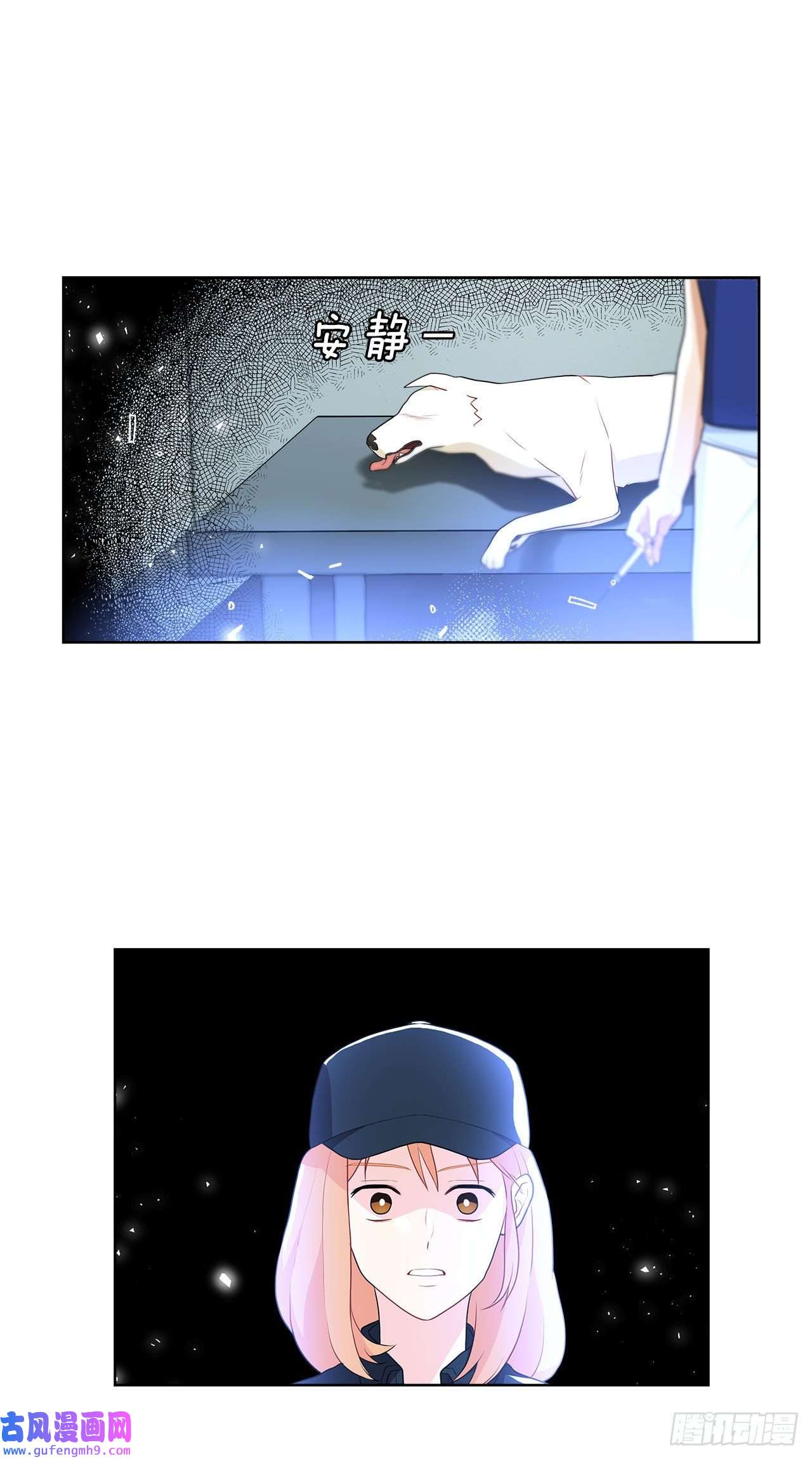 深渊Abyss11.营救小白