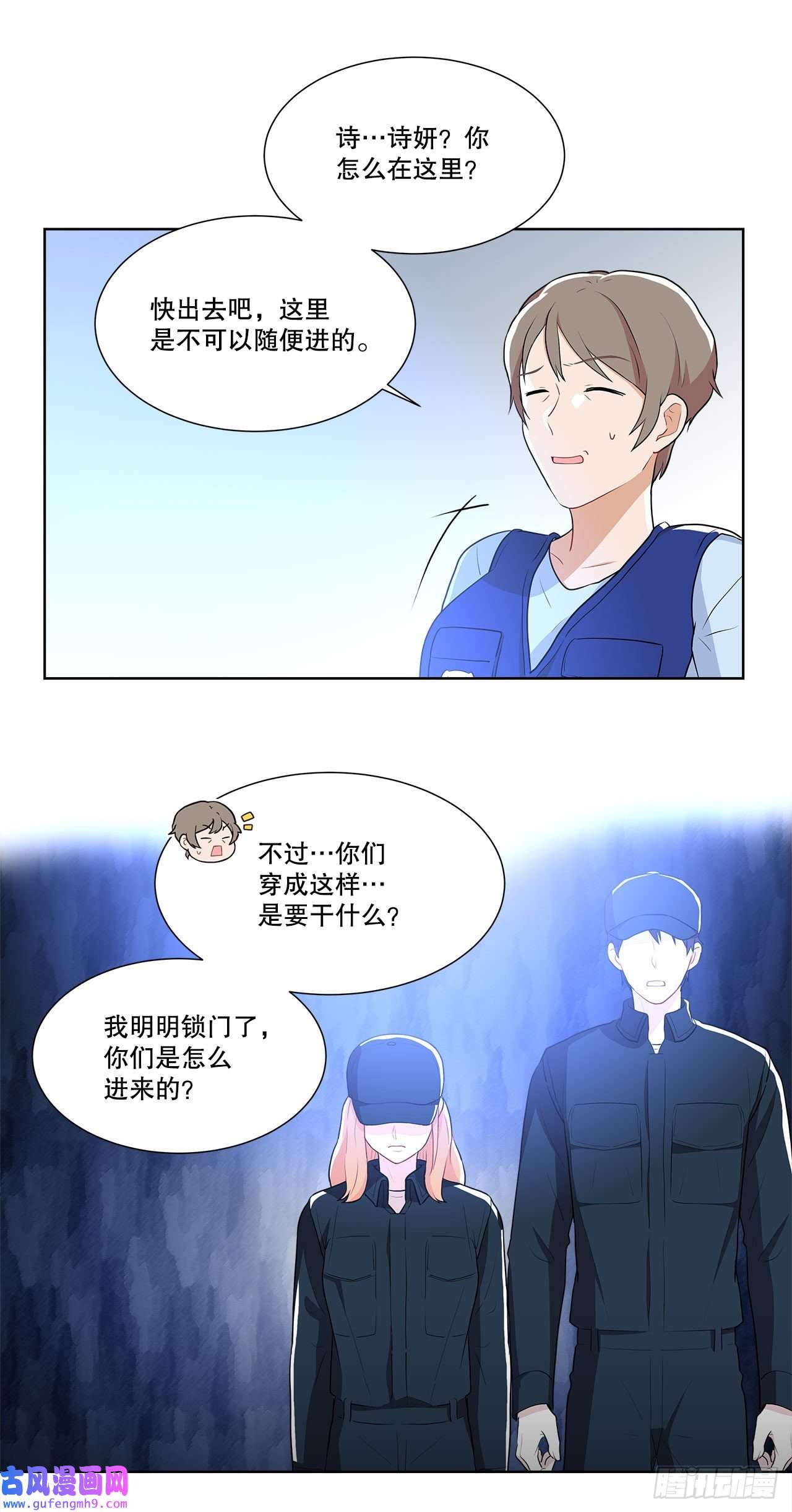 深渊Abyss11.营救小白