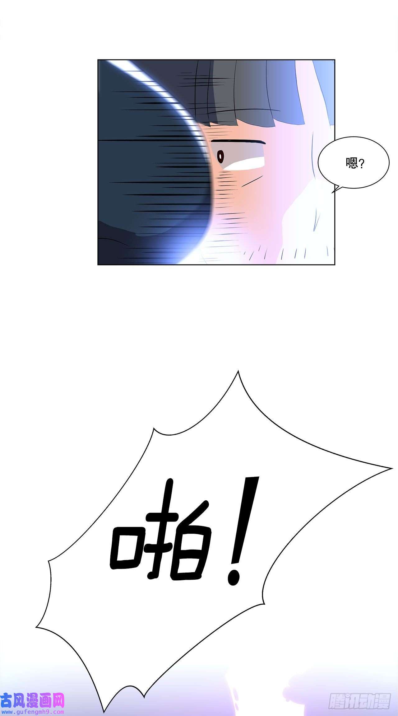 深渊Abyss11.营救小白