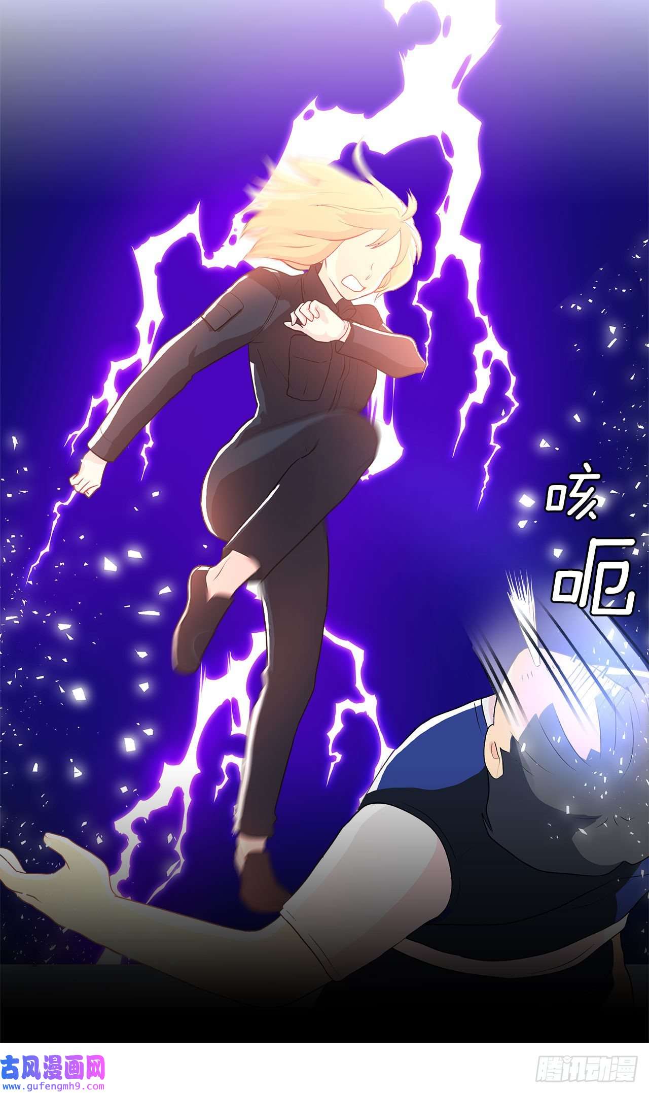 深渊Abyss11.营救小白