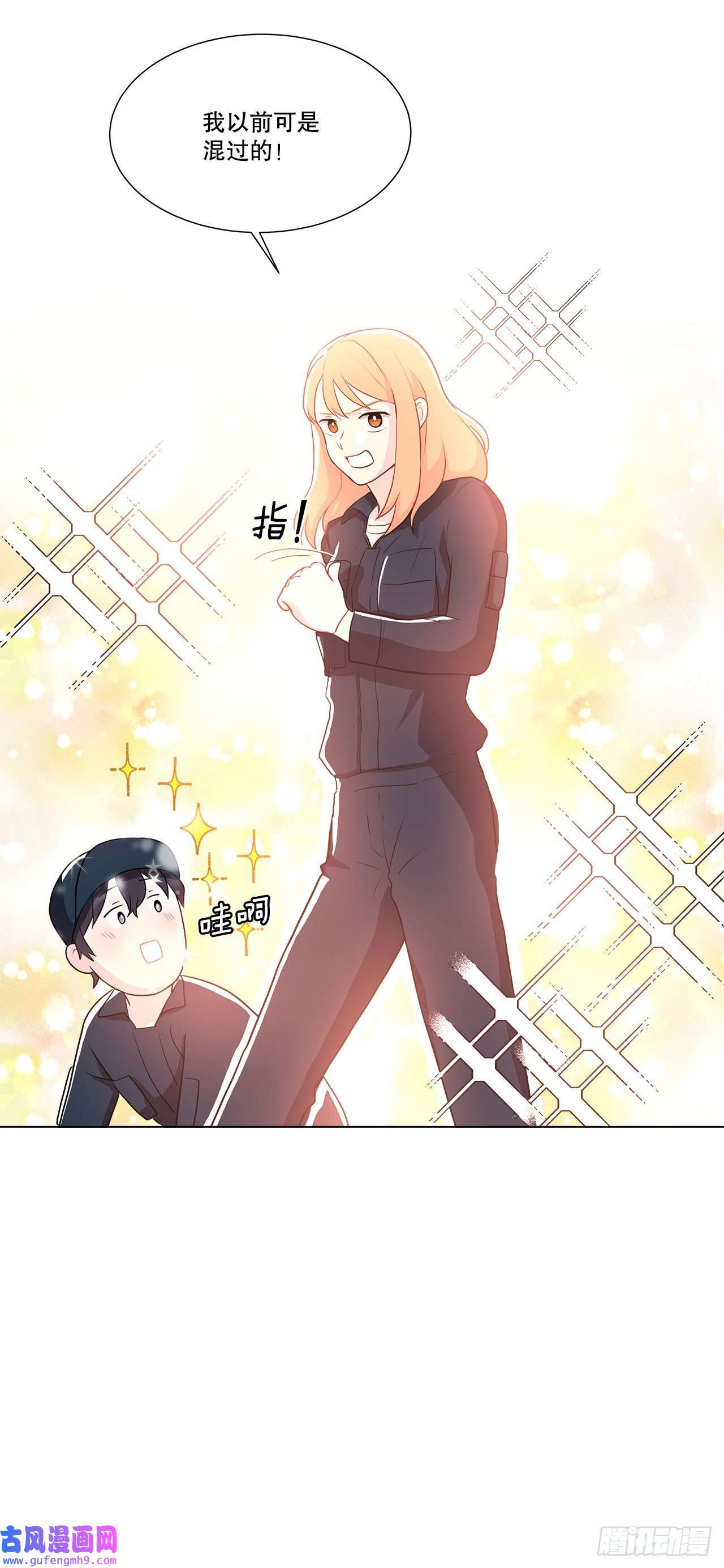 深渊Abyss11.营救小白