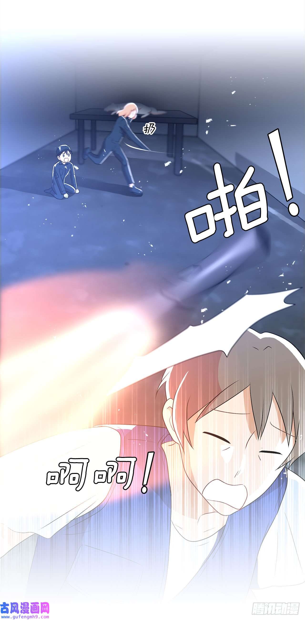 深渊Abyss11.营救小白