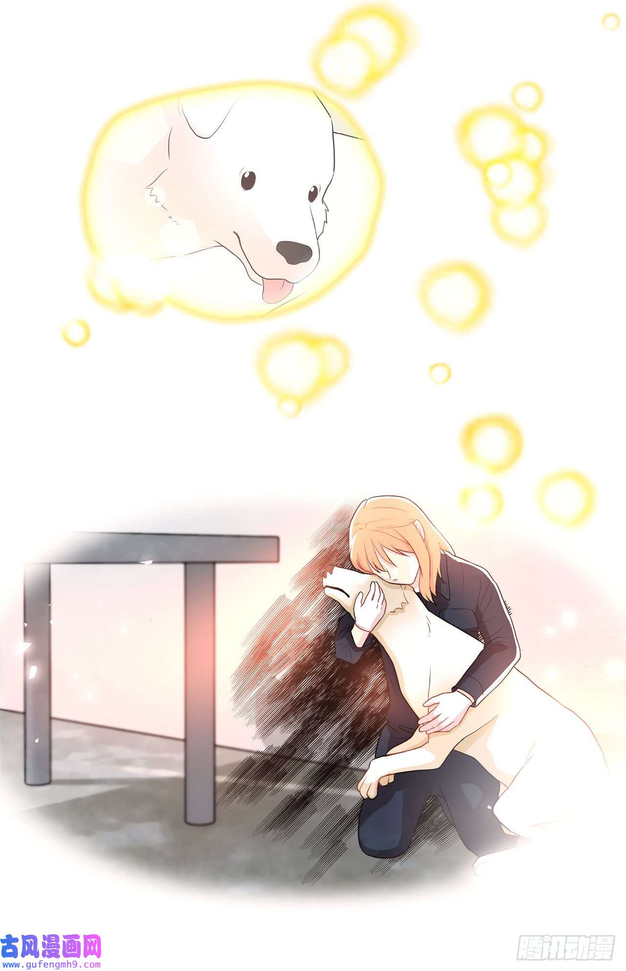 深渊Abyss11.营救小白