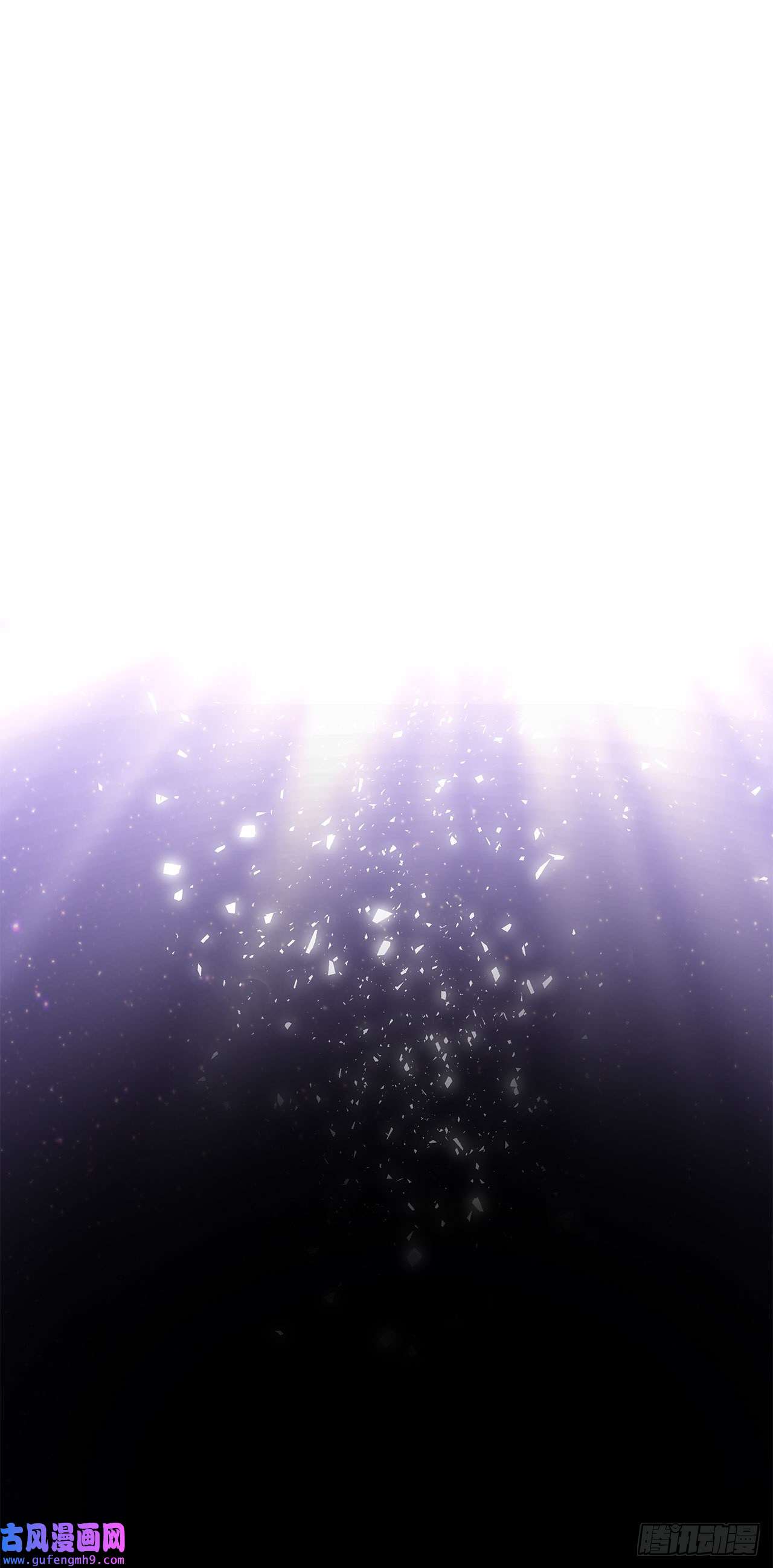 深渊Abyss11.营救小白