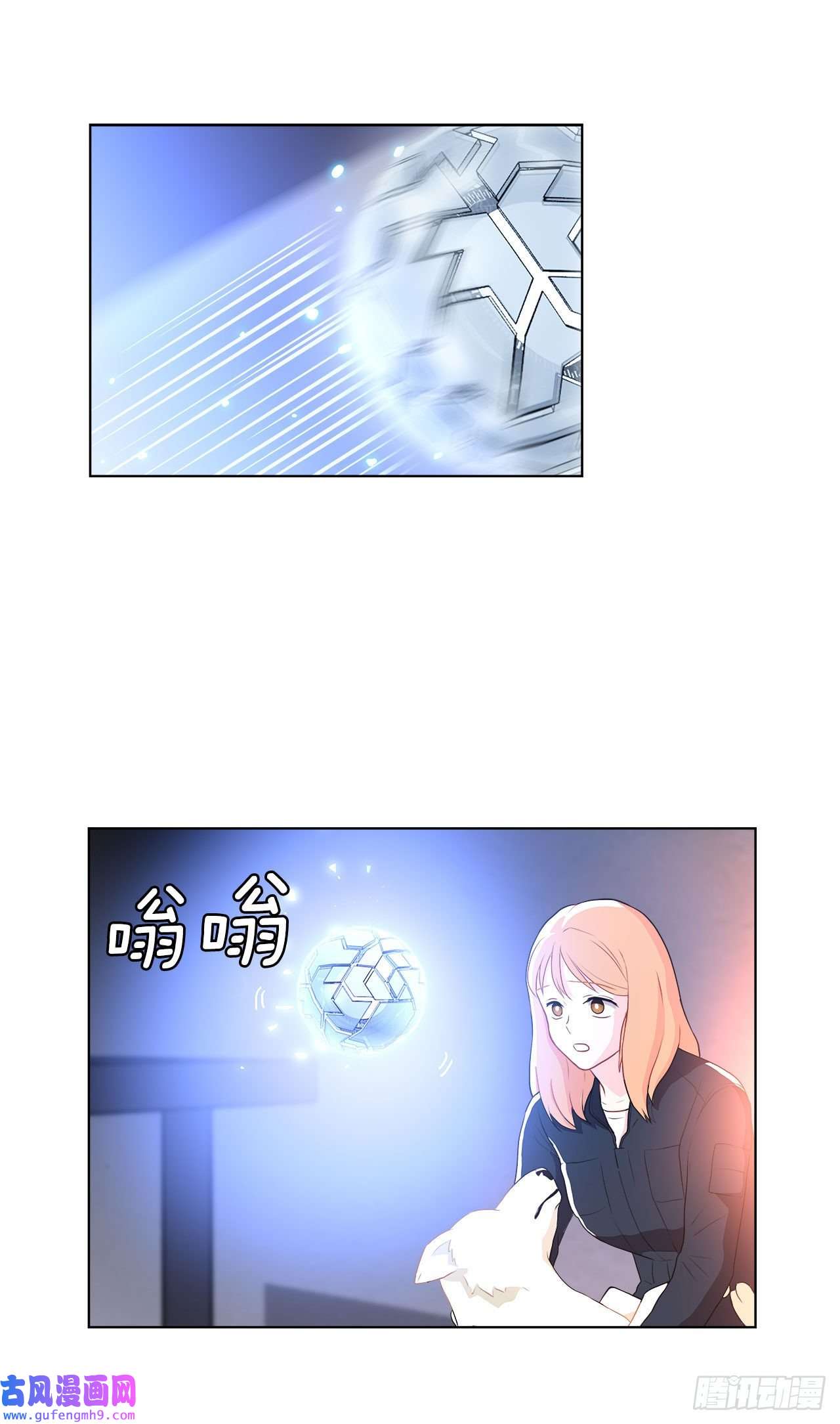 深渊Abyss11.营救小白