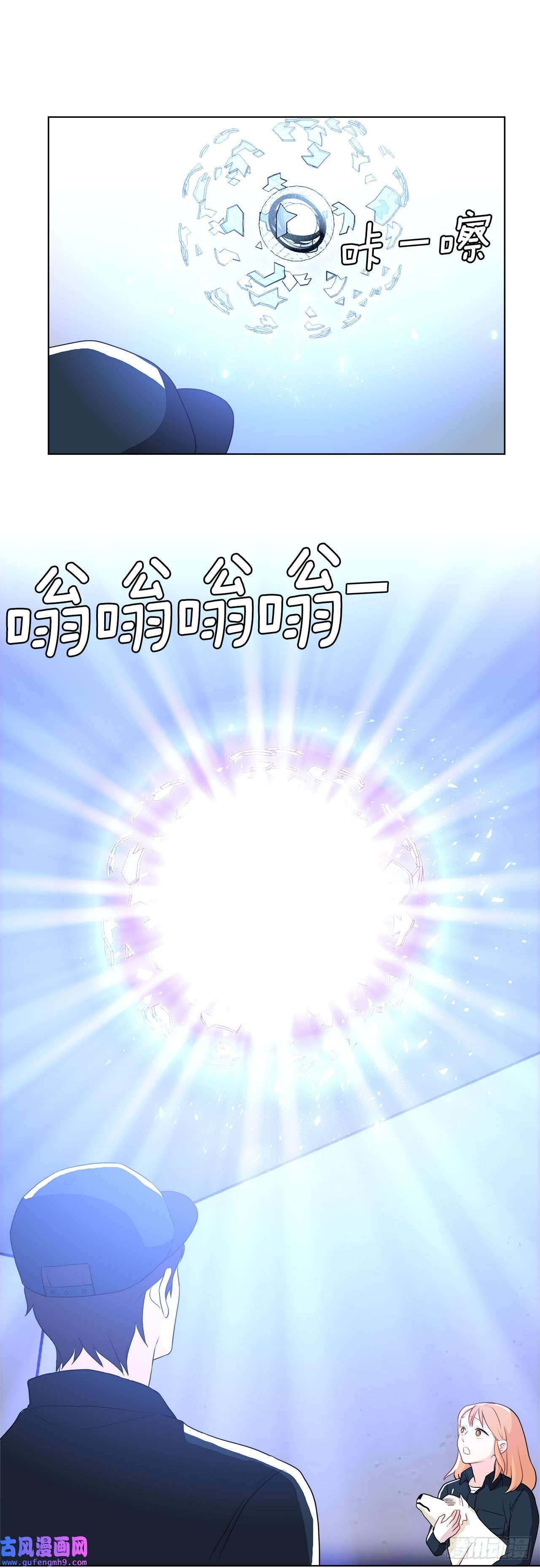 深渊Abyss11.营救小白