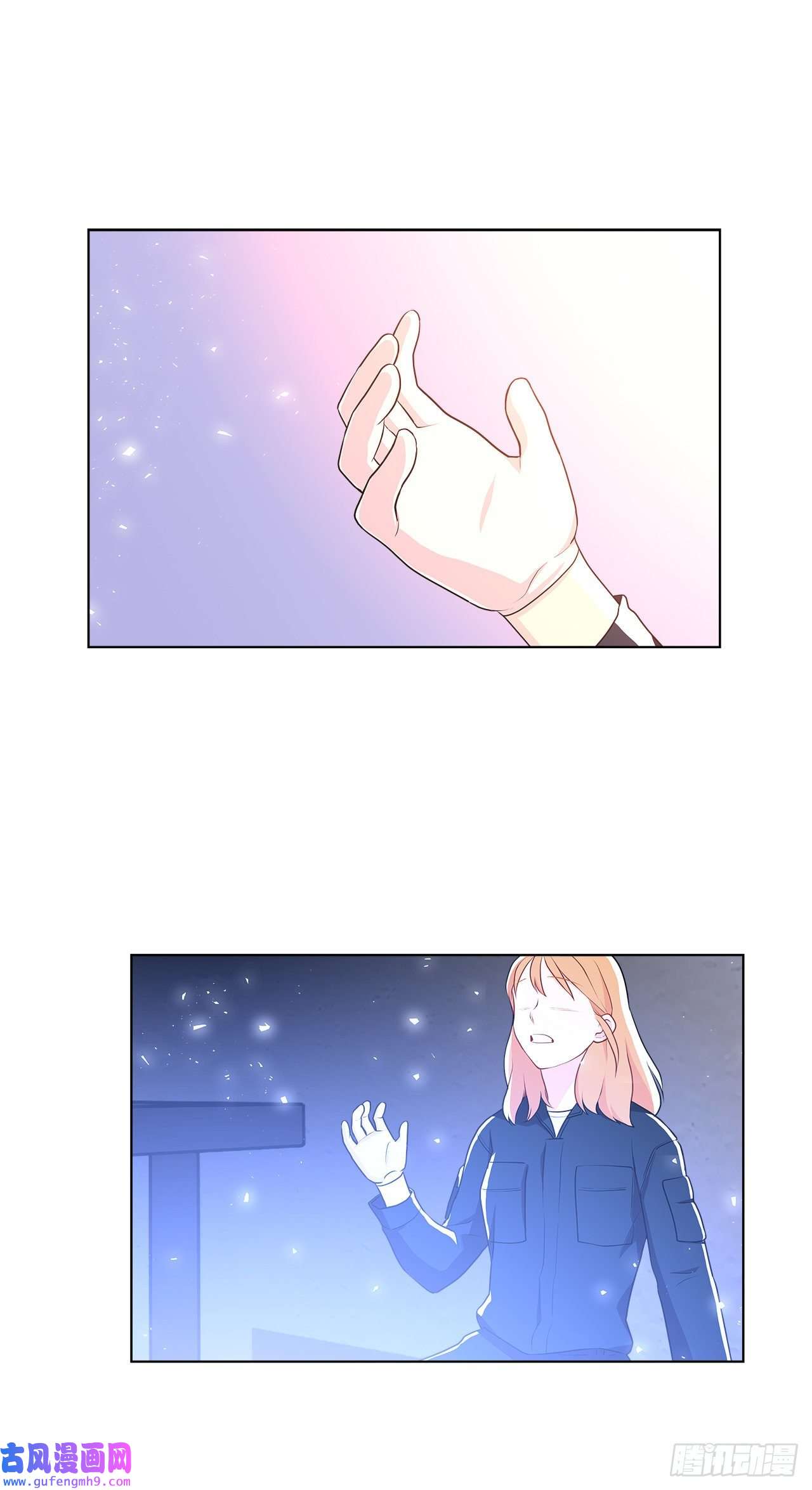 深渊Abyss12.约见金秘书