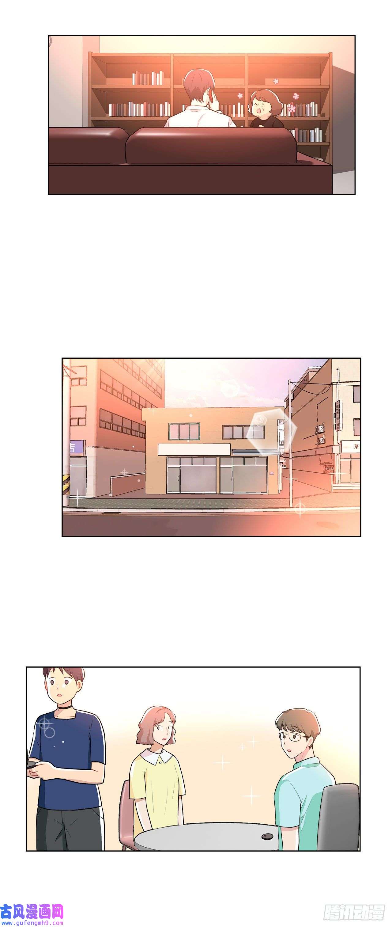 深渊Abyss12.约见金秘书