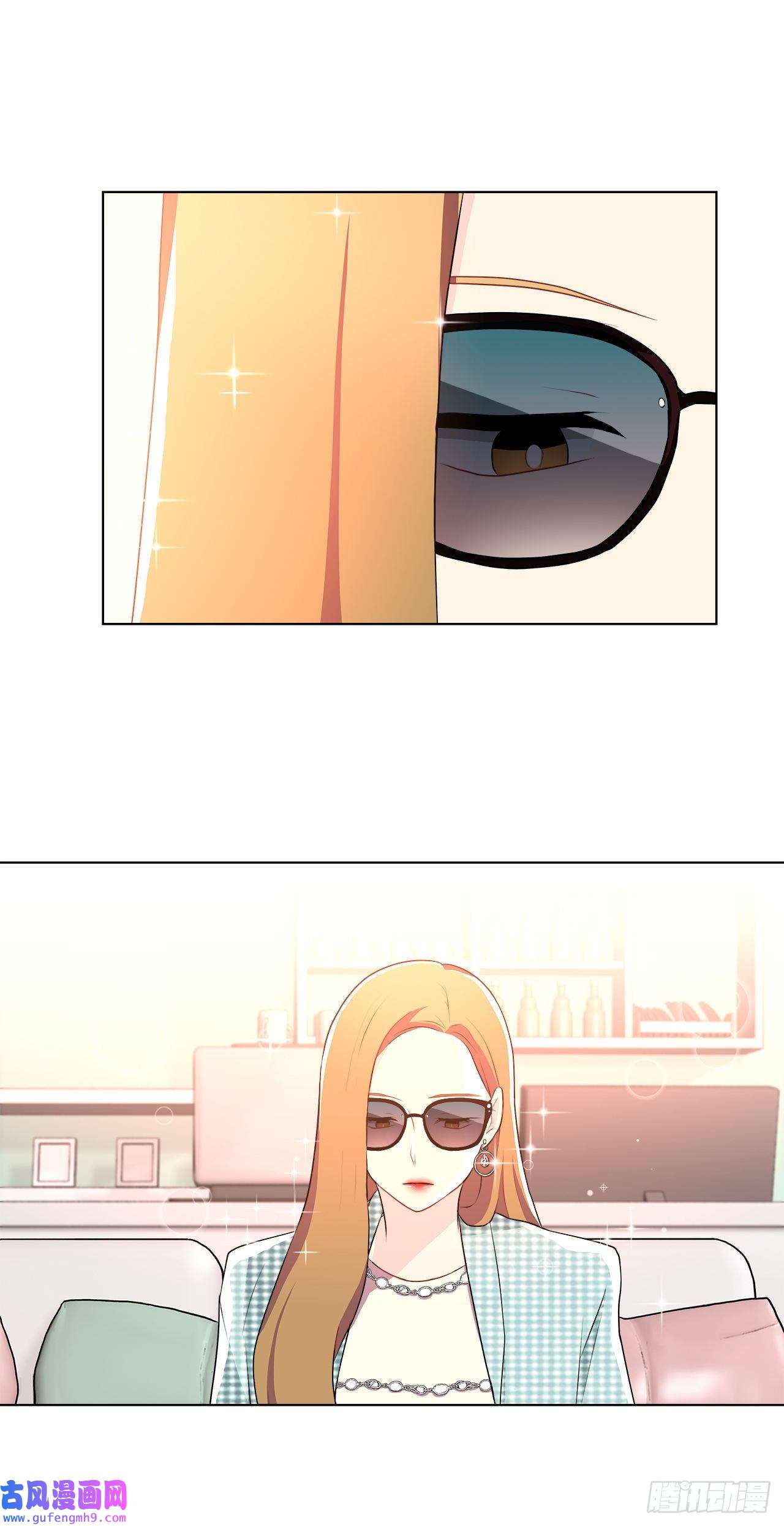 深渊Abyss12.约见金秘书