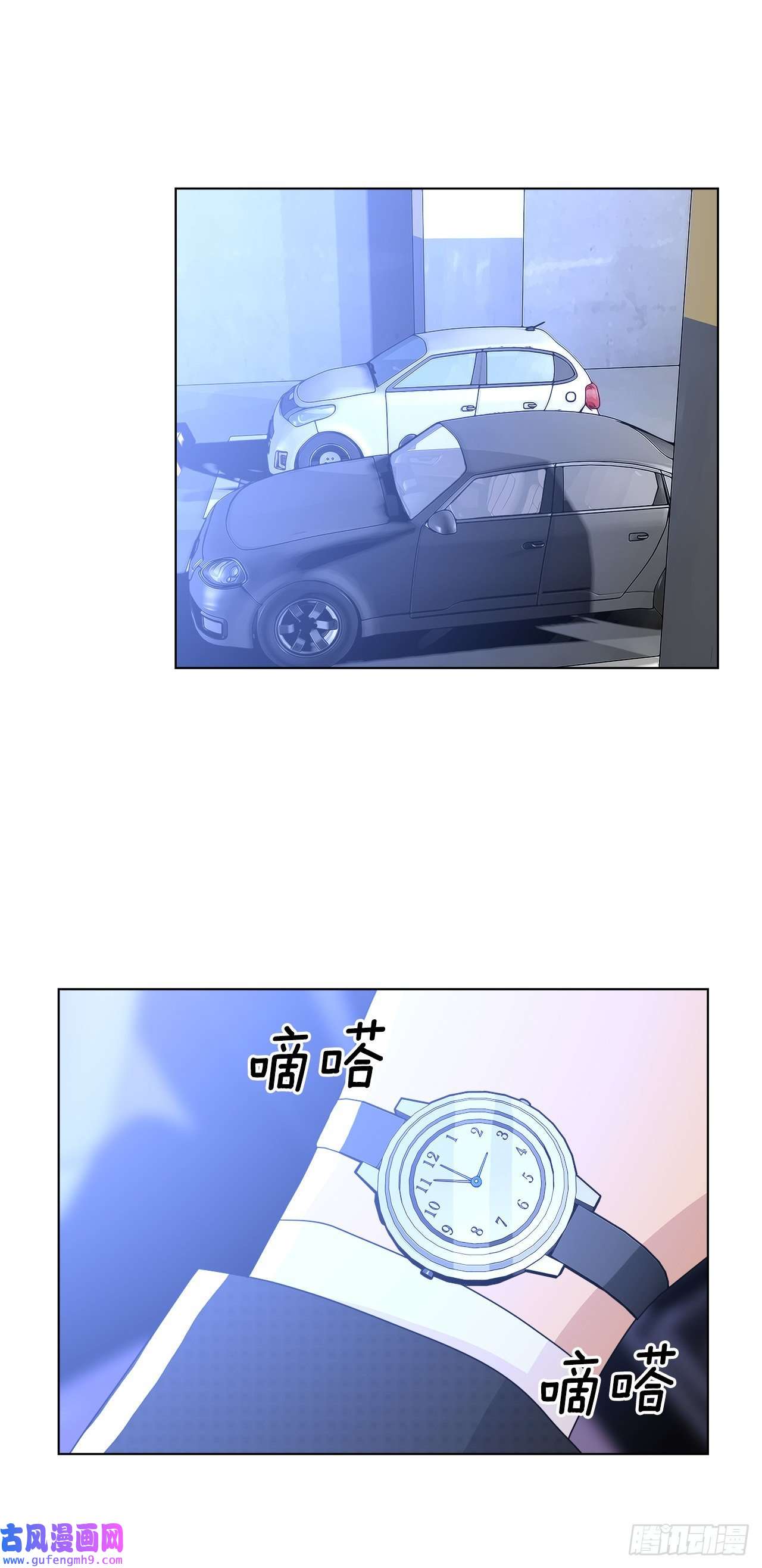 深渊Abyss13.表明身份