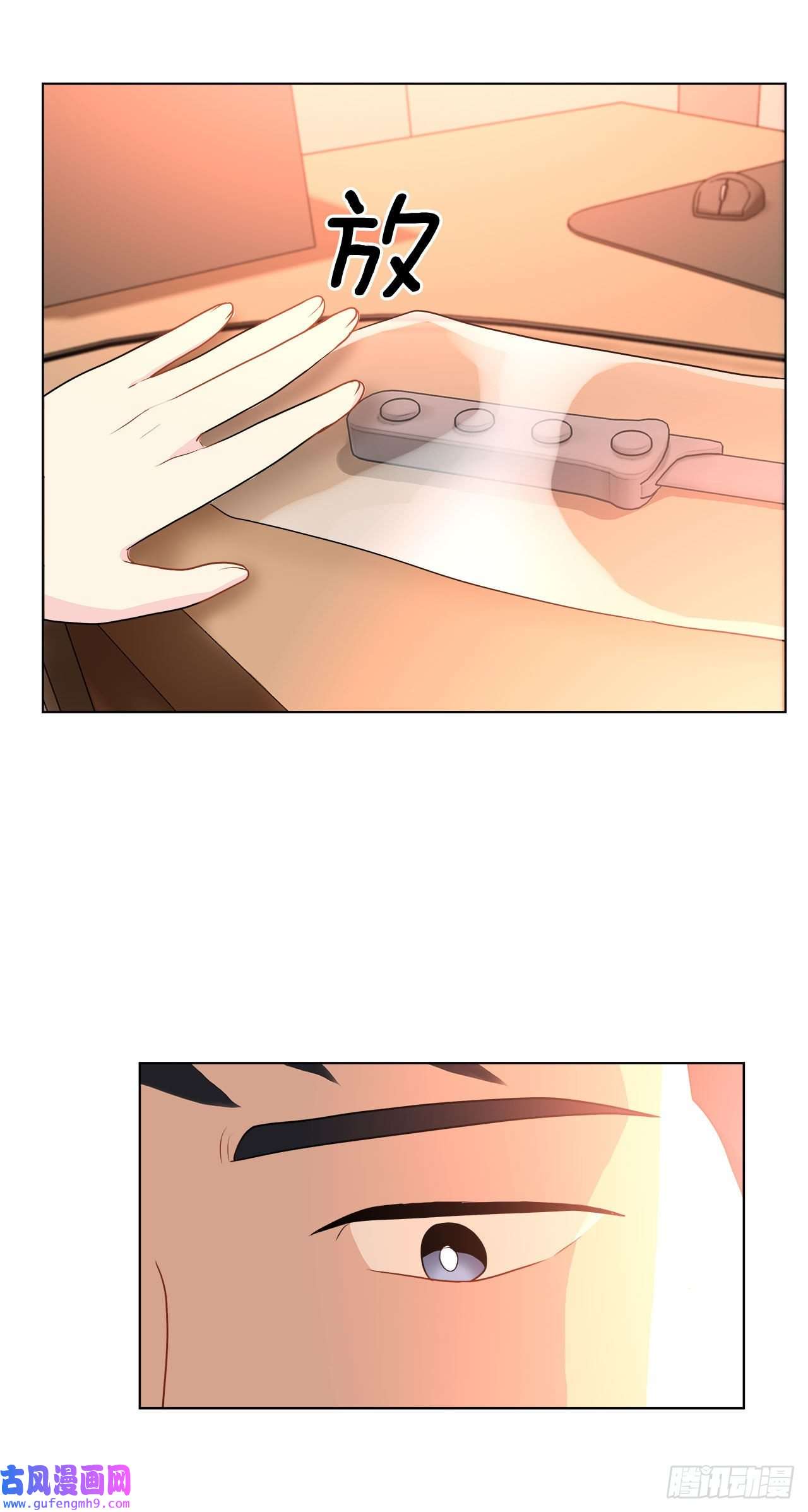 深渊Abyss14.见到前同事