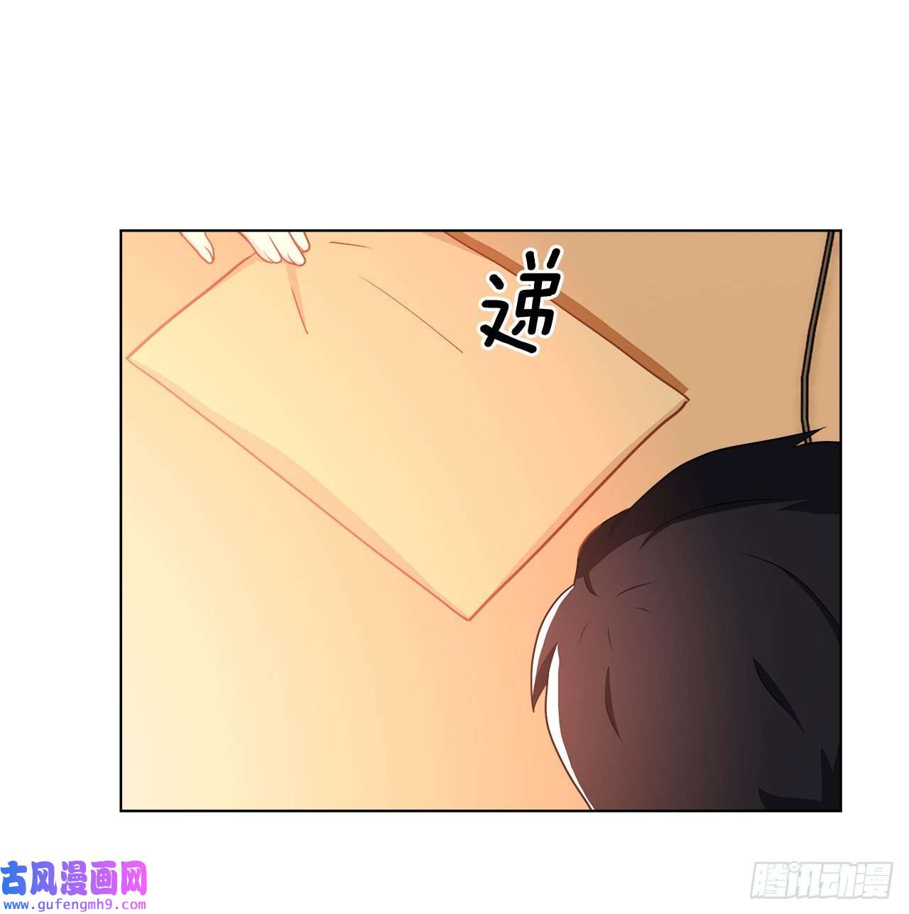 深渊Abyss14.见到前同事