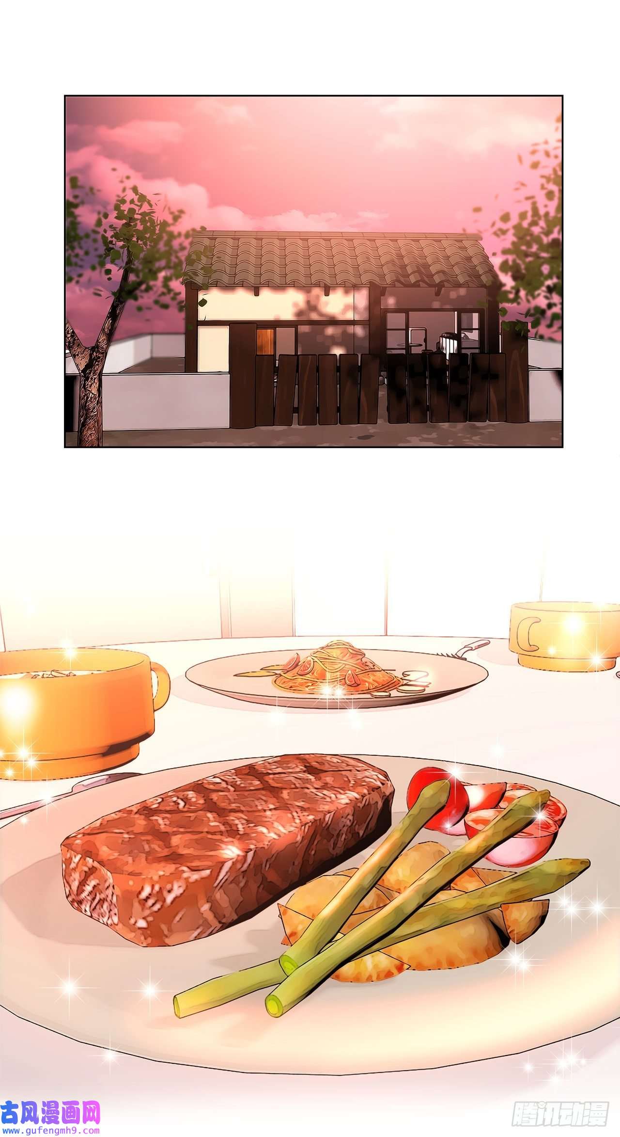 深渊Abyss14.见到前同事