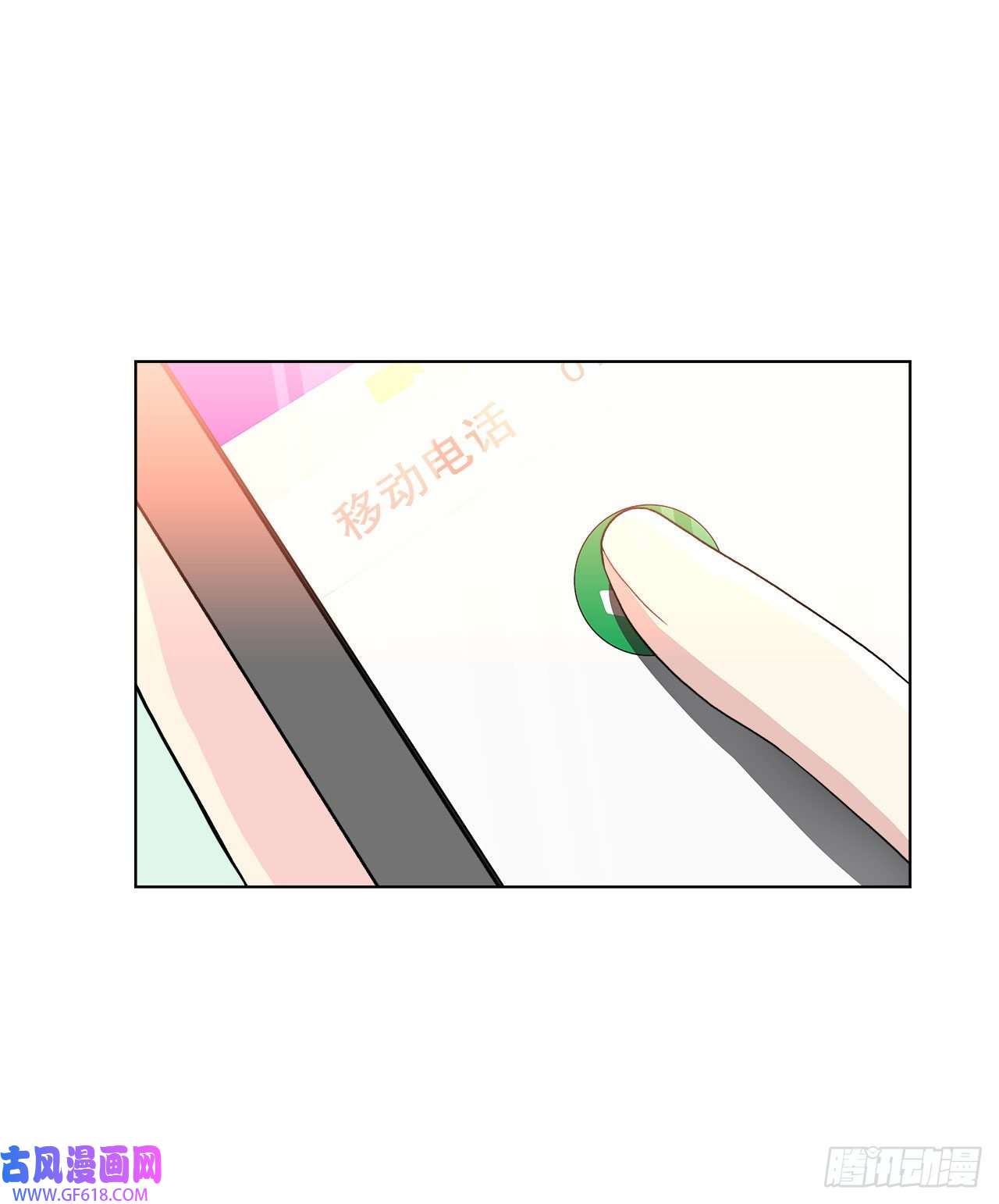 深渊Abyss16.找兼职（2）