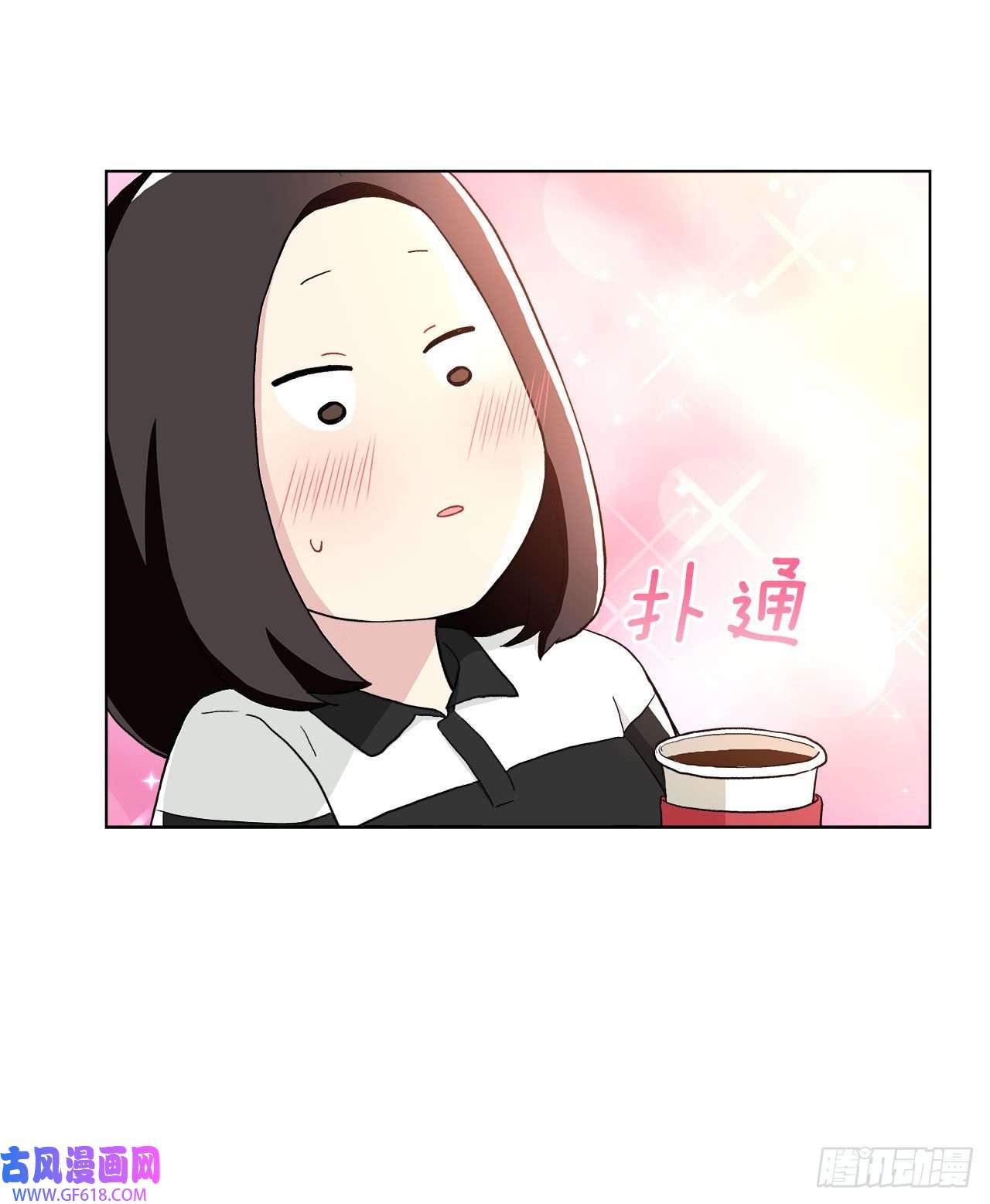 深渊Abyss16.找兼职（2）
