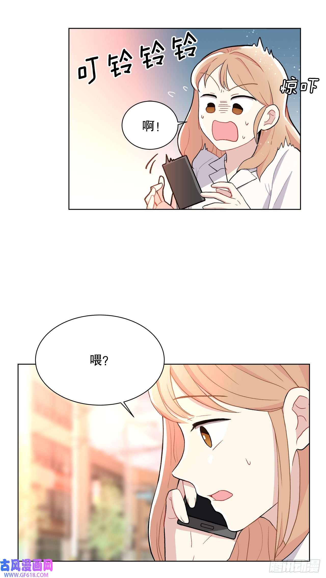 深渊Abyss16.找兼职（2）