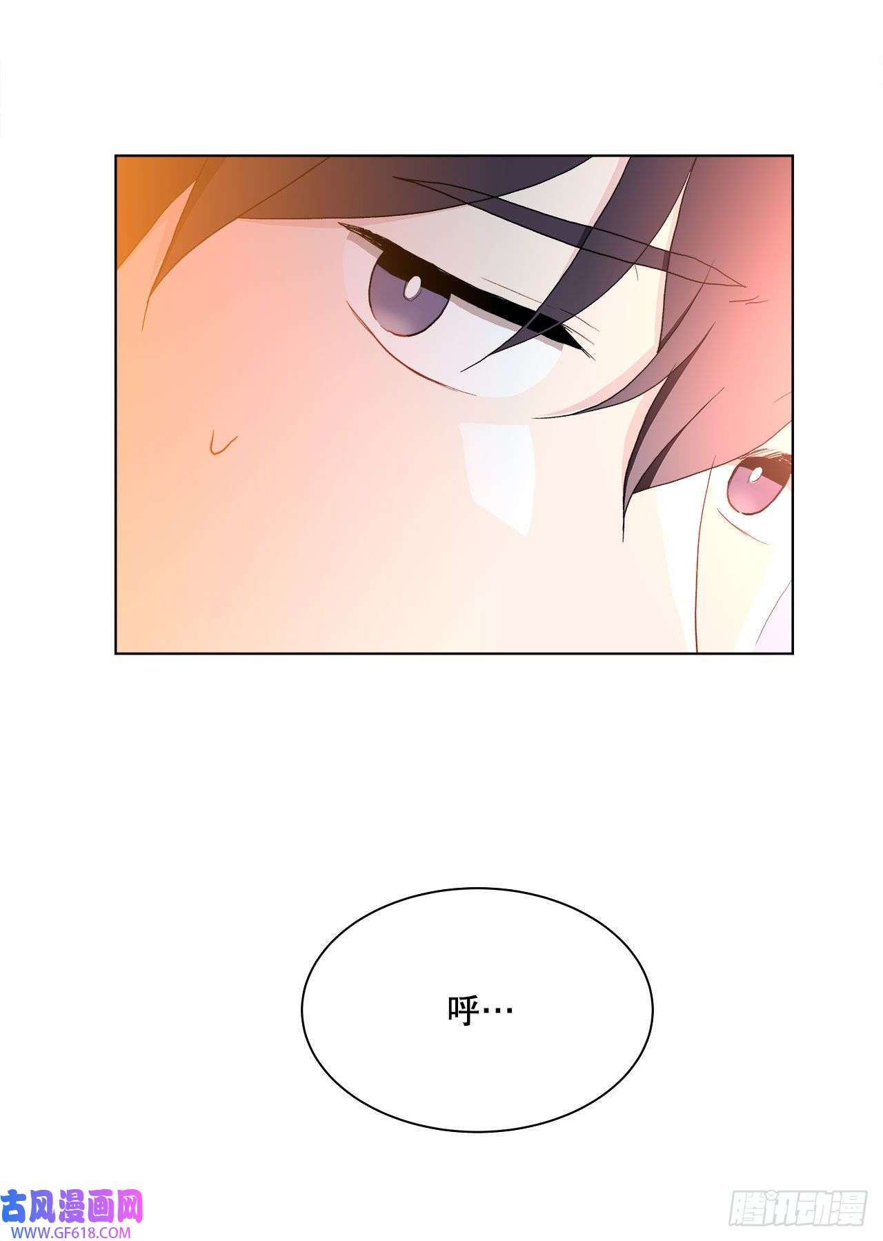 深渊Abyss16.找兼职（2）