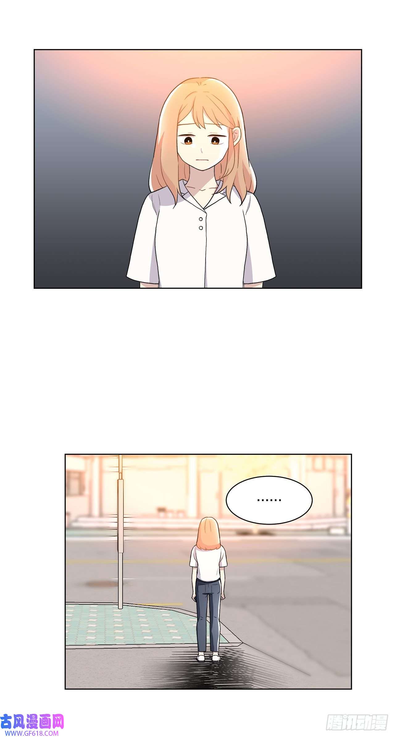 深渊Abyss16.找兼职（2）
