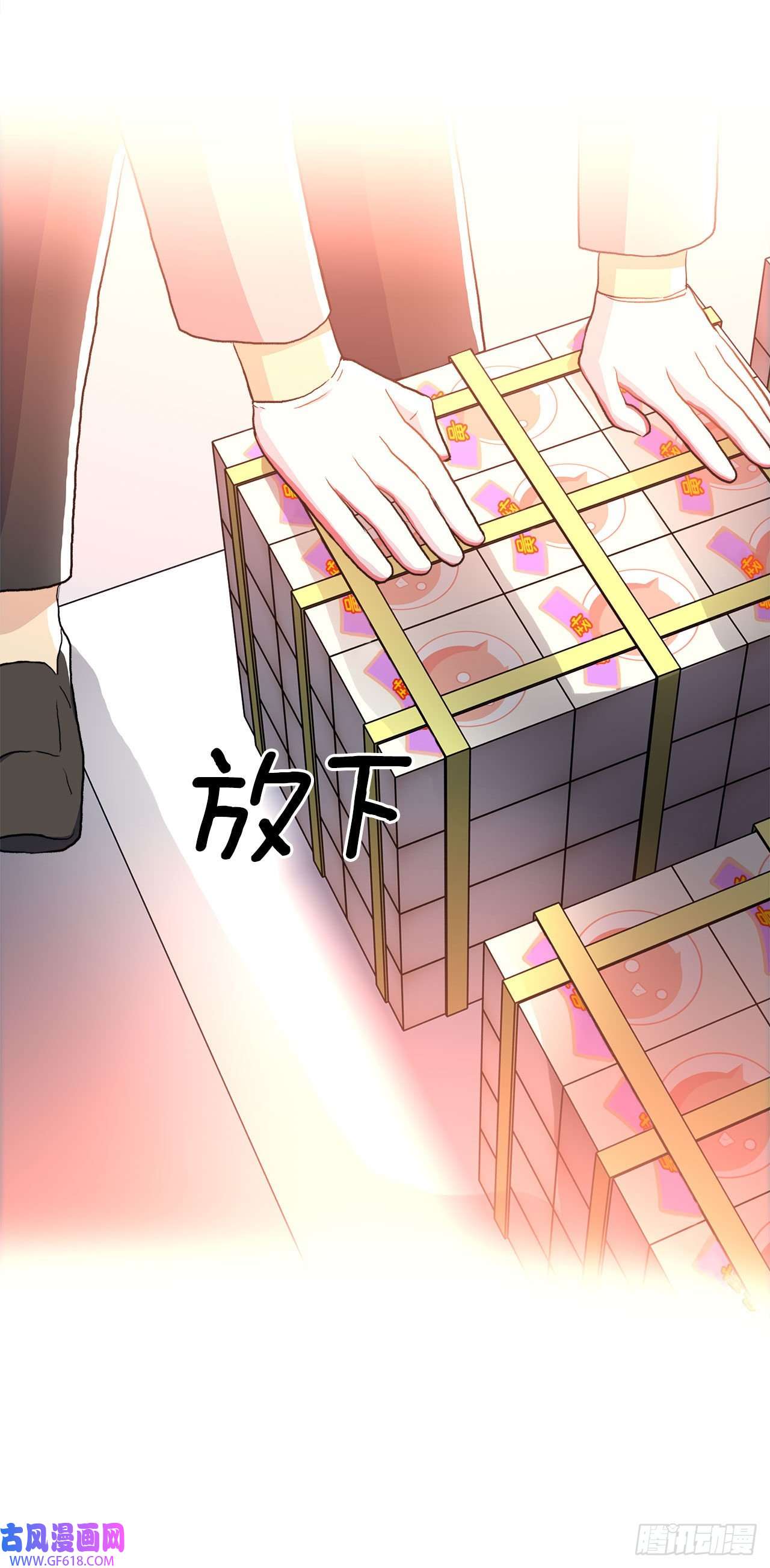 深渊Abyss16.找兼职（2）