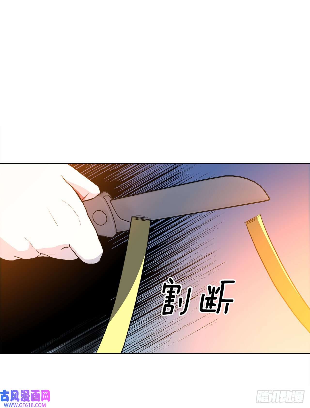 深渊Abyss16.找兼职（2）