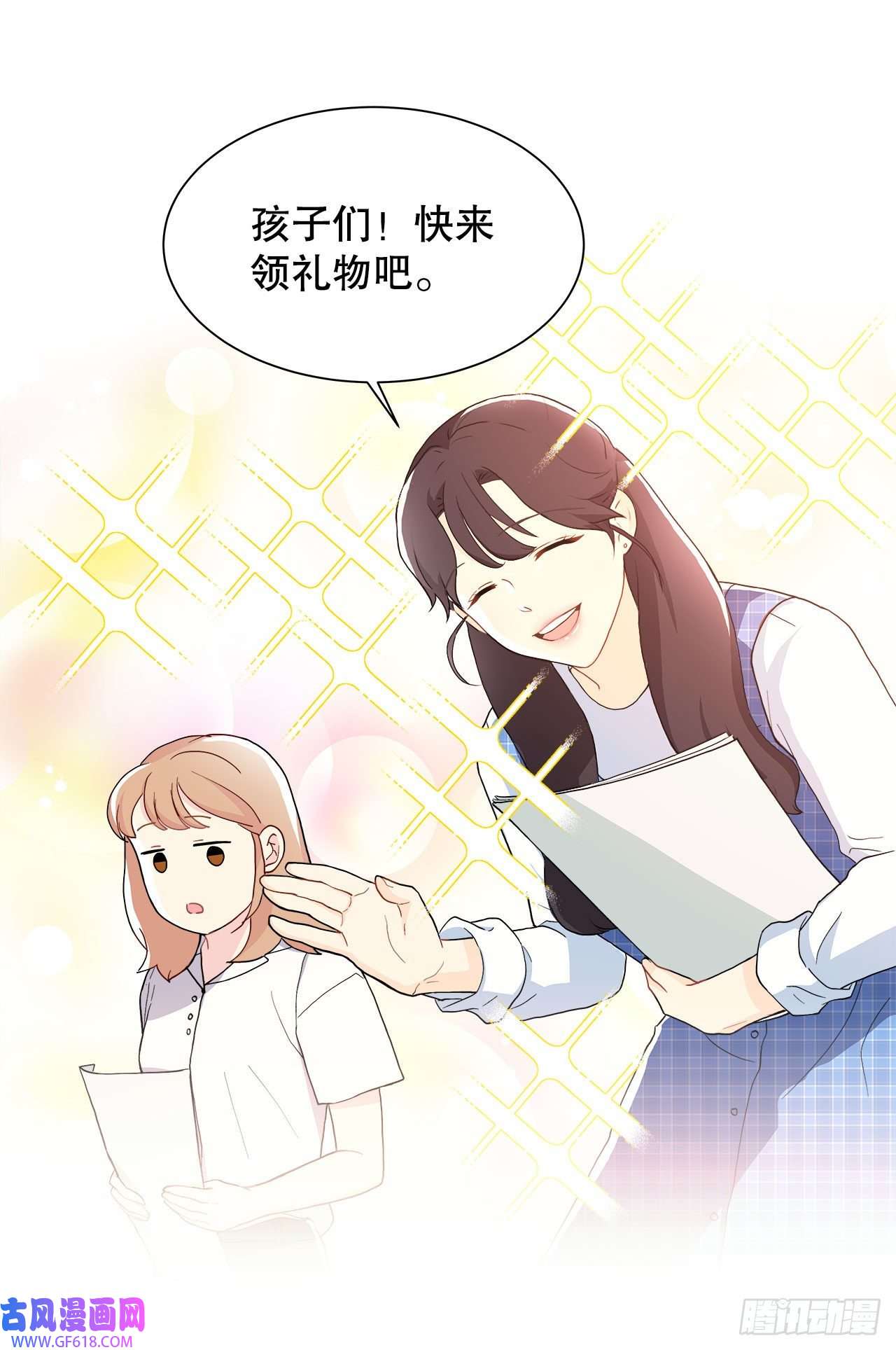 深渊Abyss17.发传单