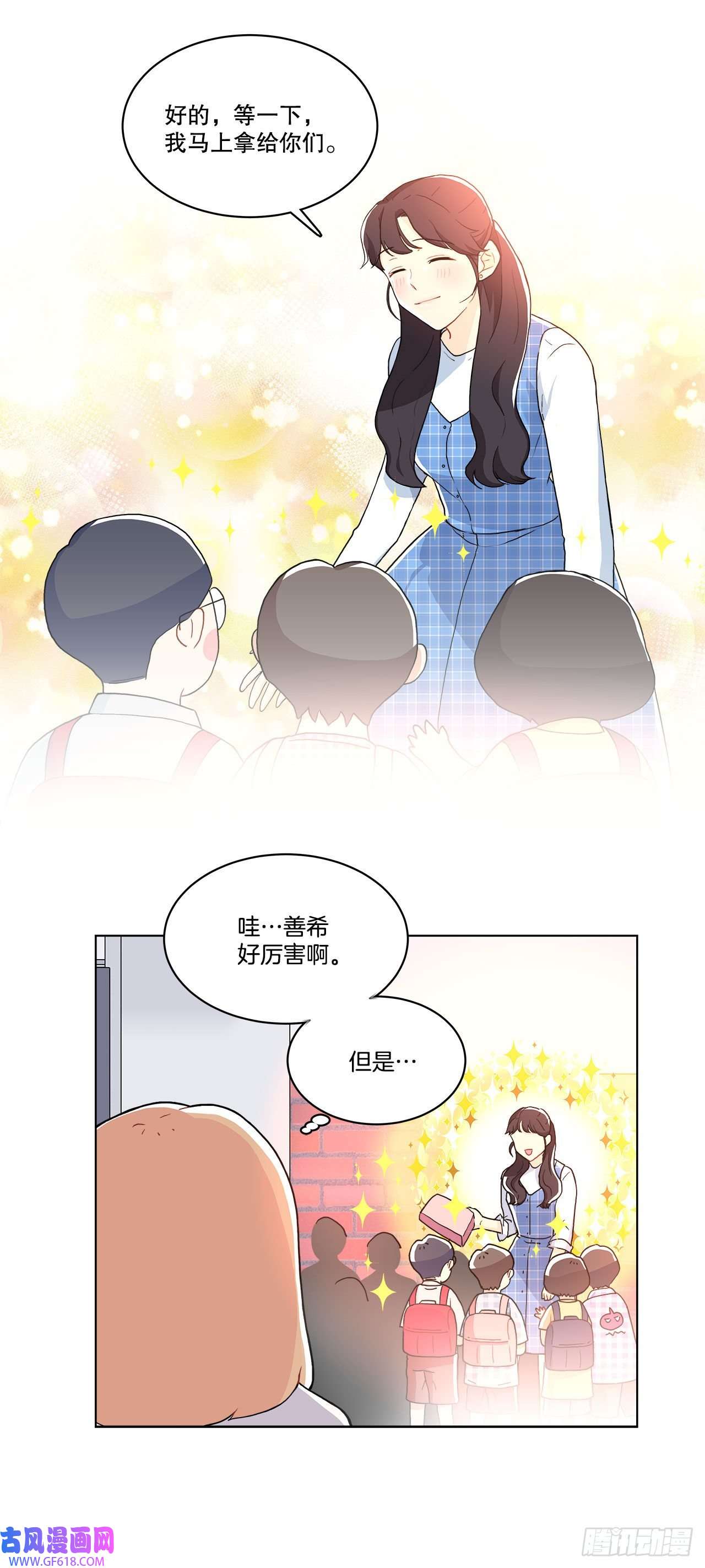 深渊Abyss17.发传单