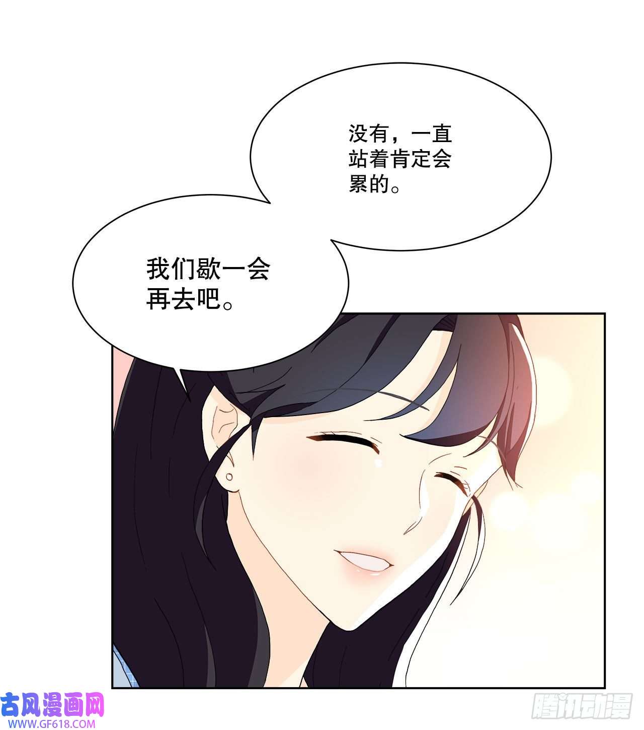 深渊Abyss17.发传单