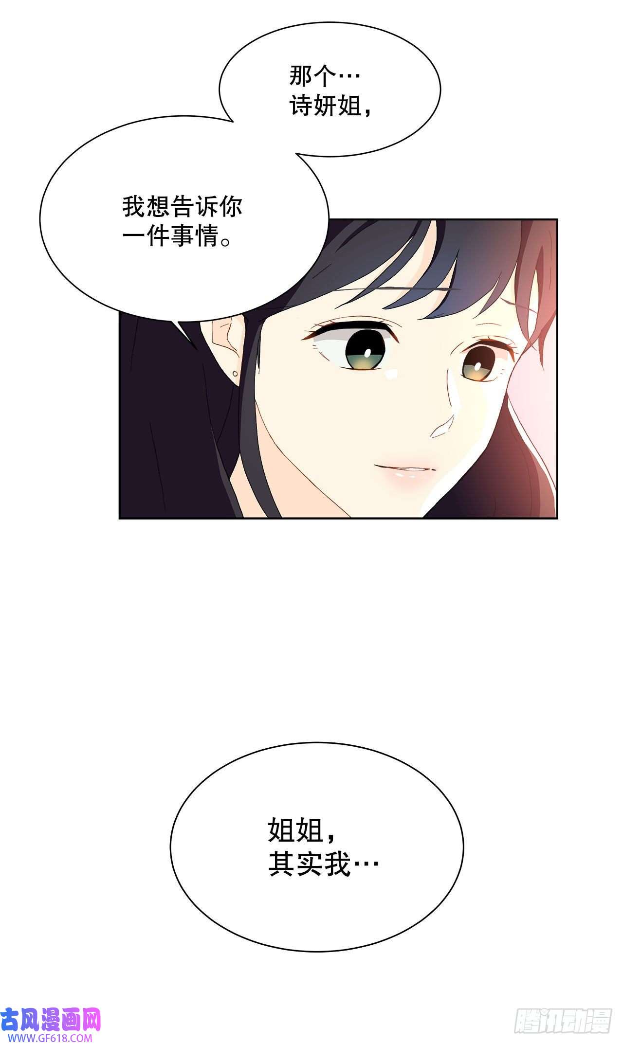 深渊Abyss17.发传单