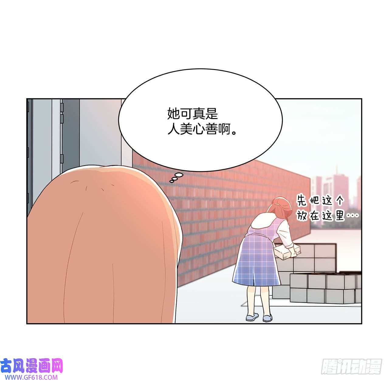 深渊Abyss17.发传单