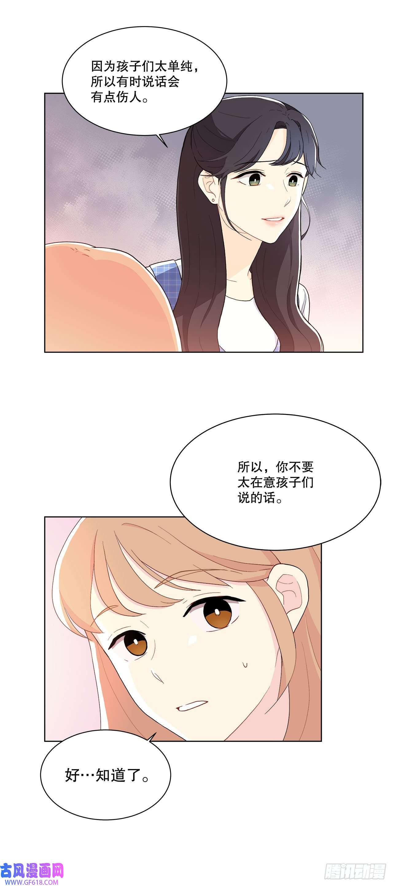 深渊Abyss17.发传单