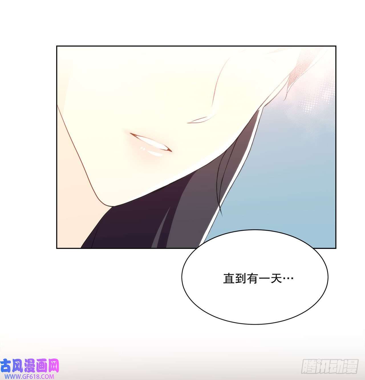 深渊Abyss18.善希的故事