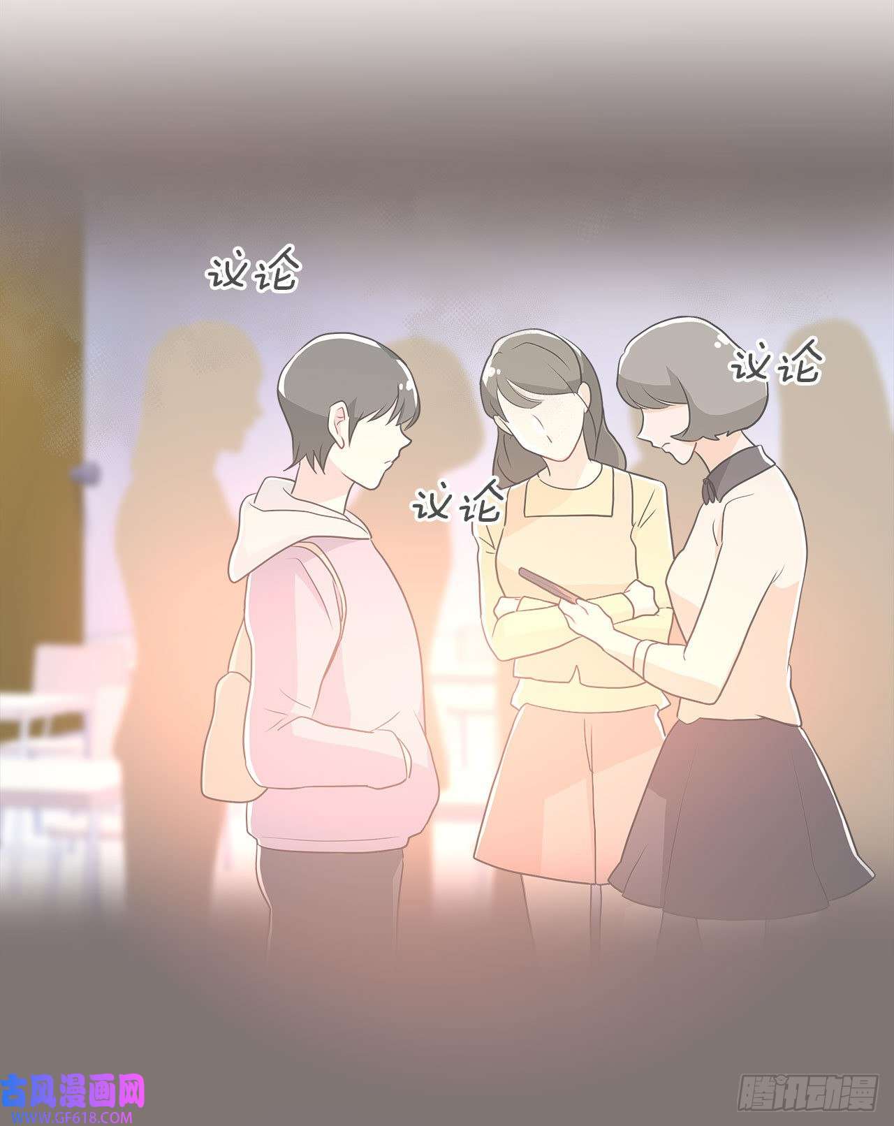 深渊Abyss18.善希的故事