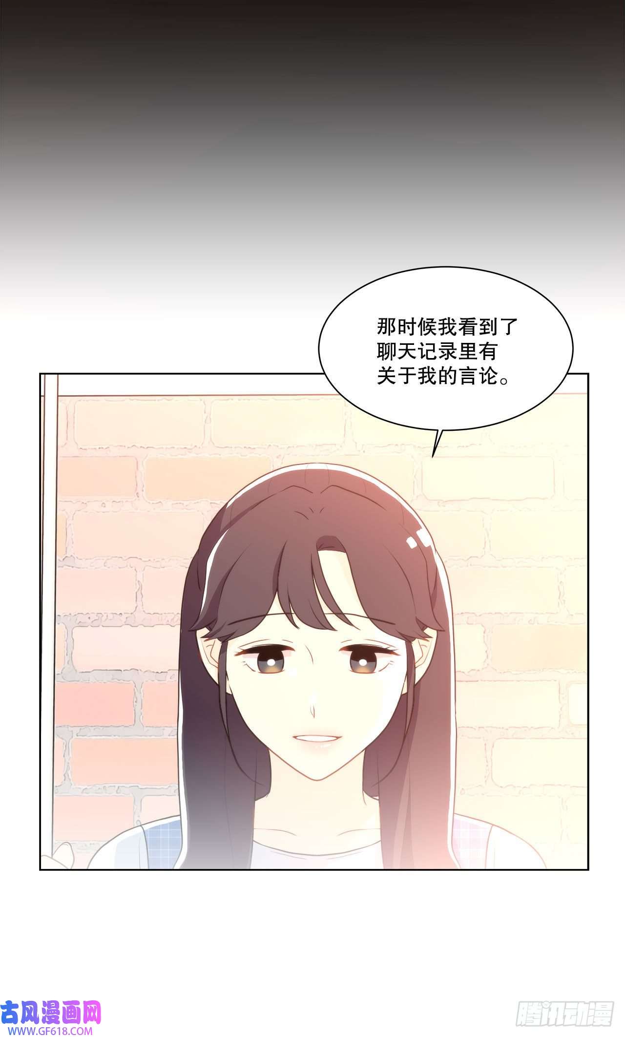 深渊Abyss18.善希的故事