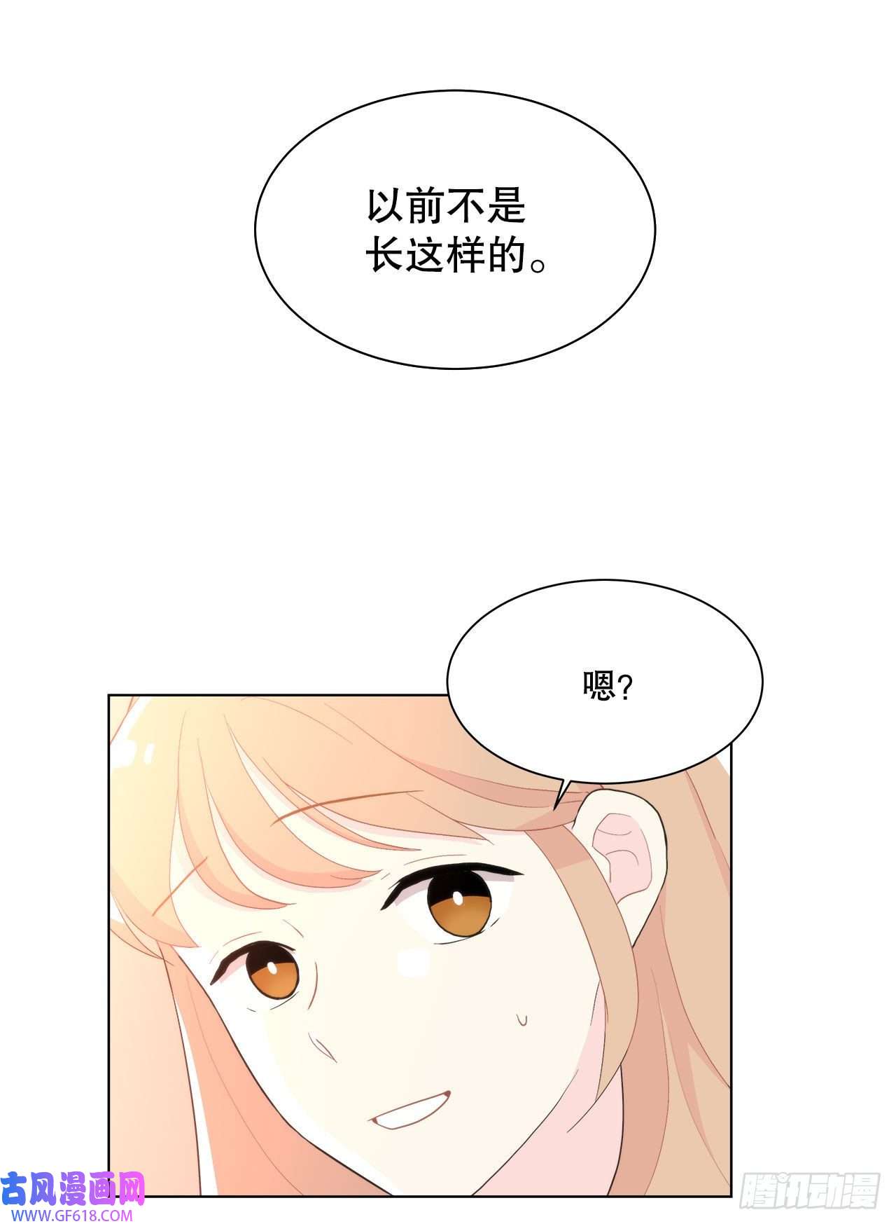 深渊Abyss18.善希的故事