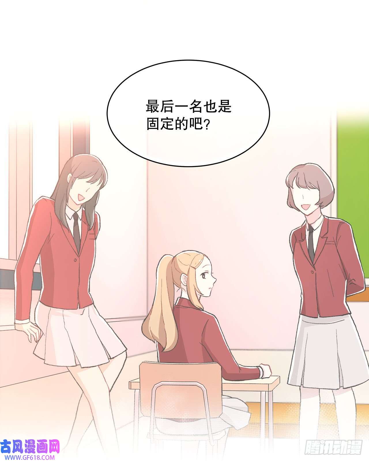 深渊Abyss18.善希的故事