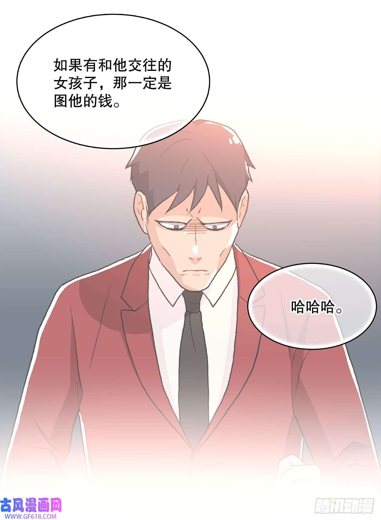 深渊Abyss18.善希的故事