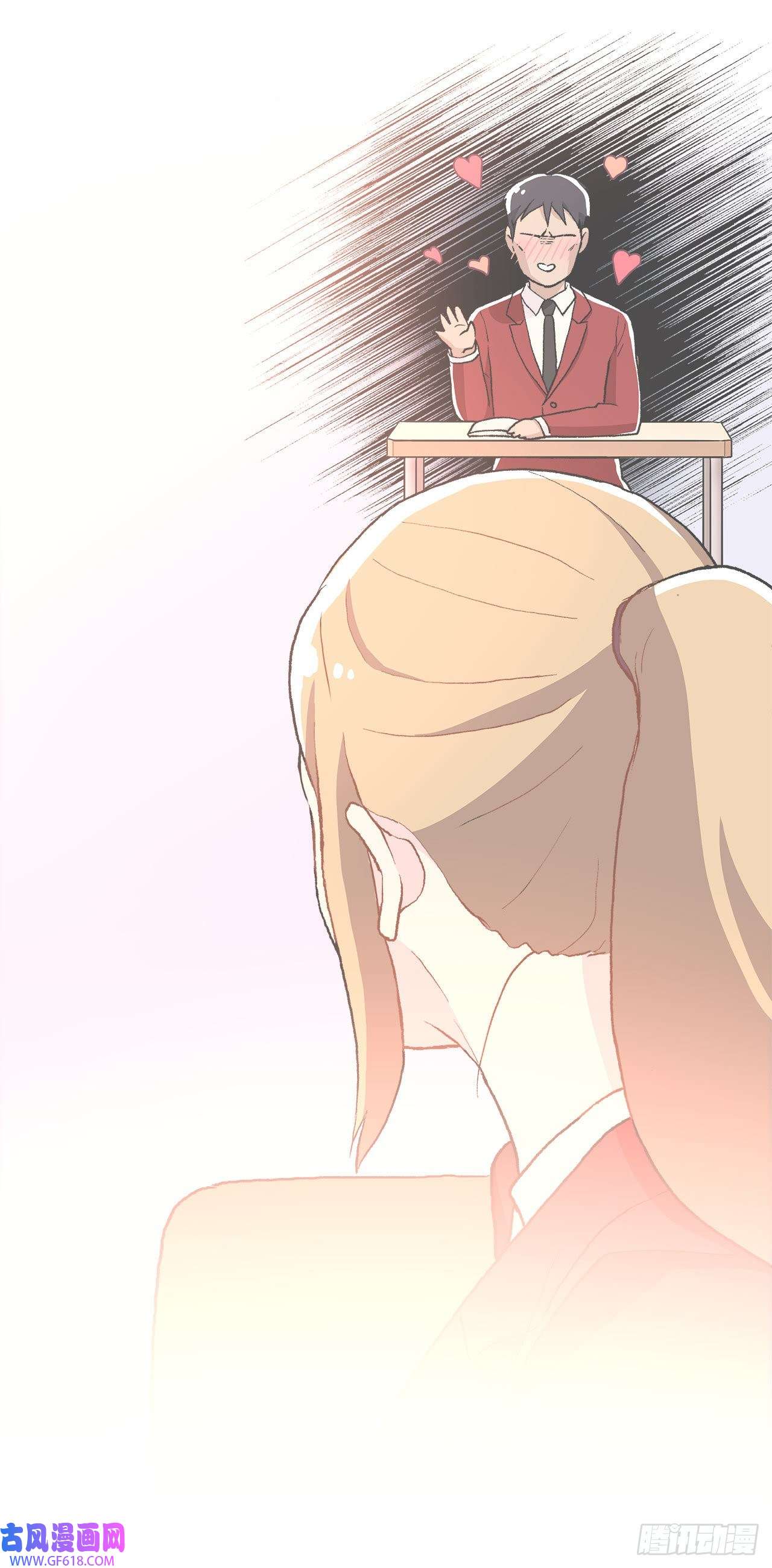 深渊Abyss18.善希的故事