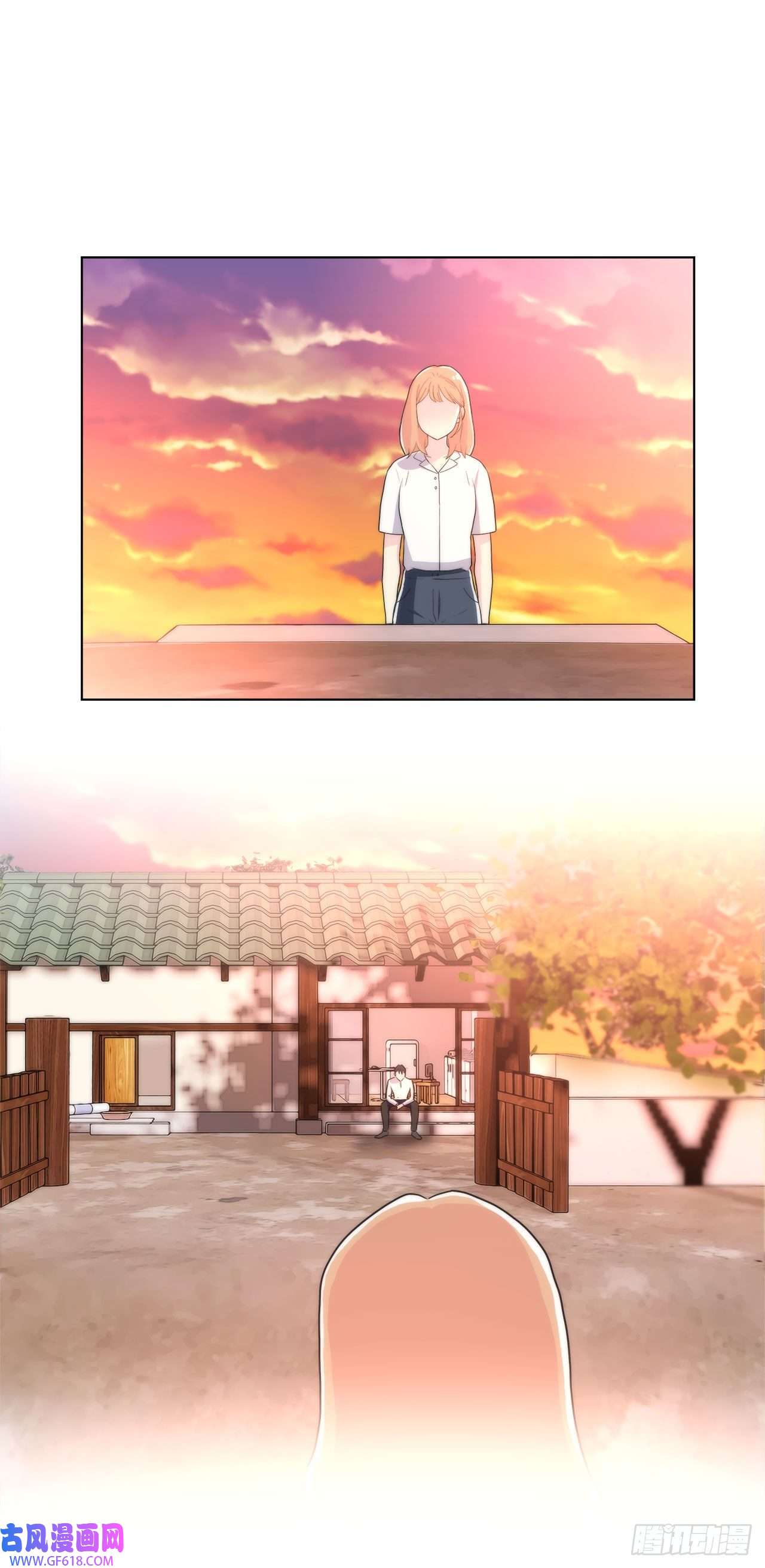 深渊Abyss18.善希的故事
