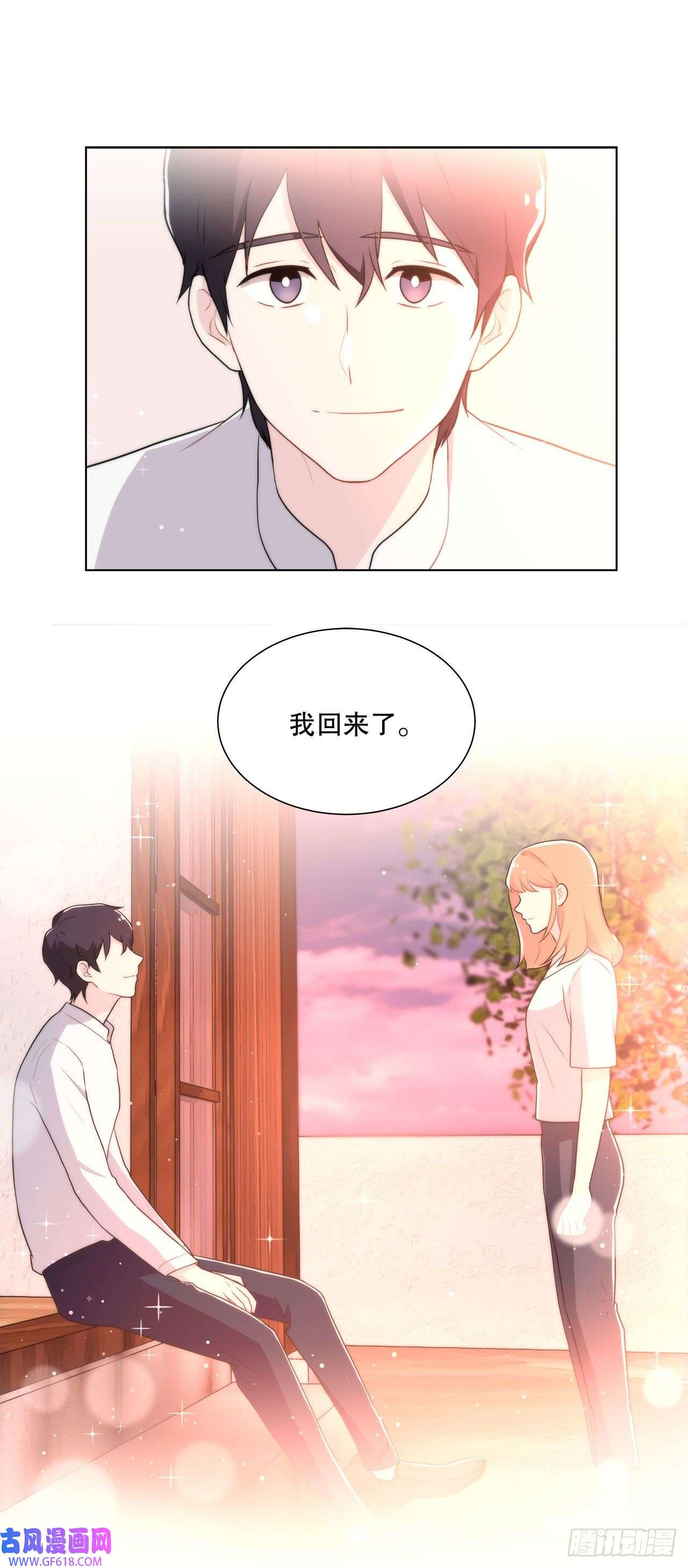 深渊Abyss18.善希的故事