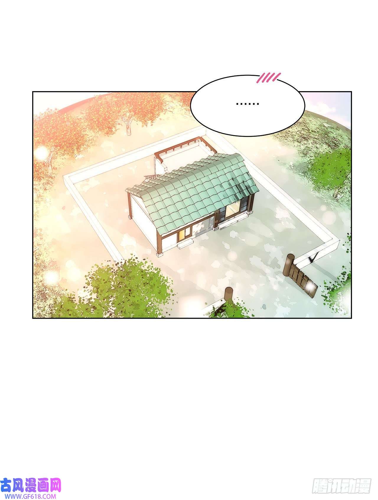 深渊Abyss19.休息日