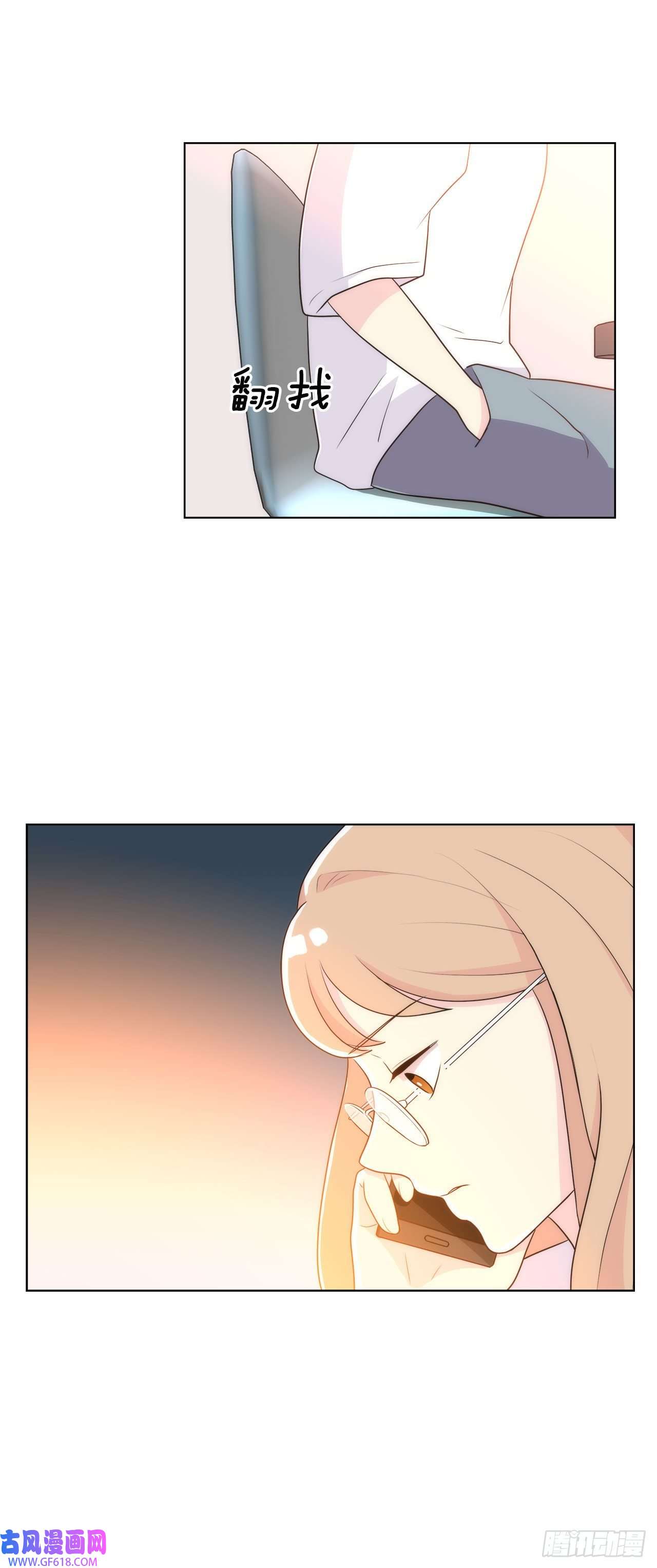 深渊Abyss19.休息日