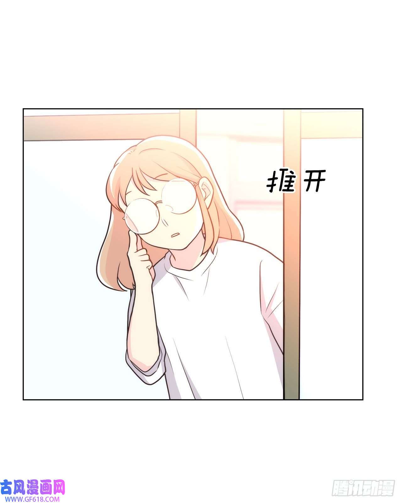 深渊Abyss20.和徐检察官的晚餐
