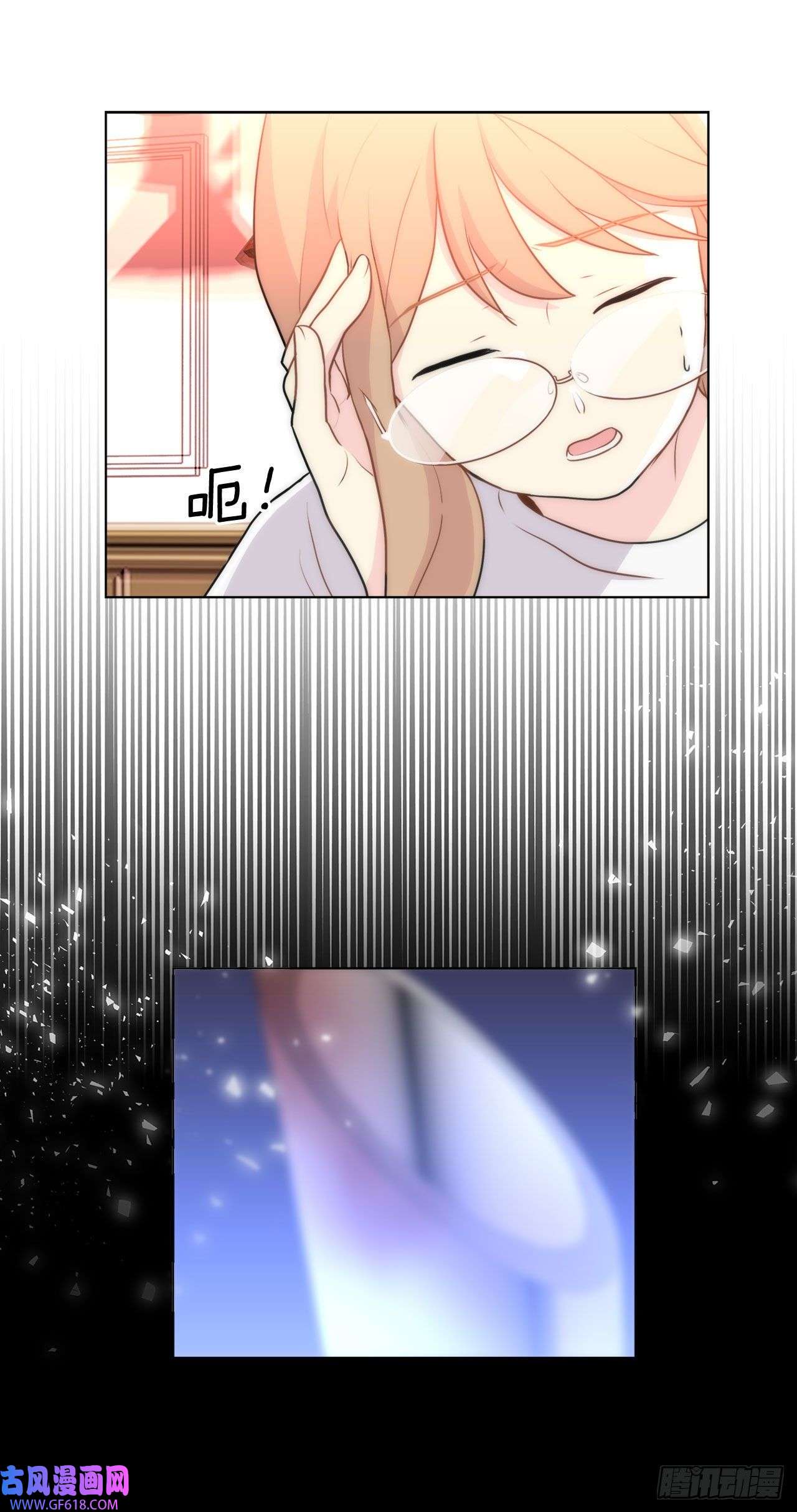 深渊Abyss21.死亡真相