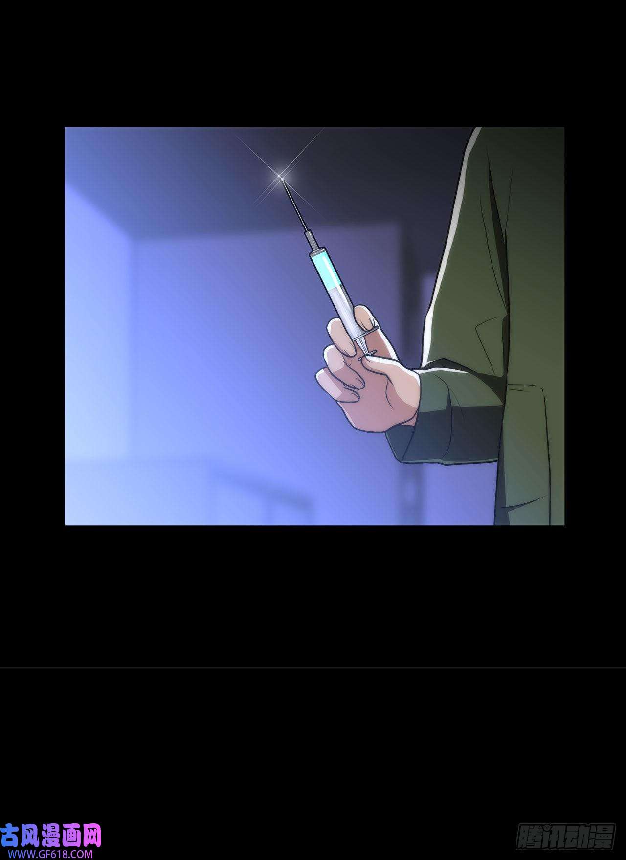深渊Abyss21.死亡真相