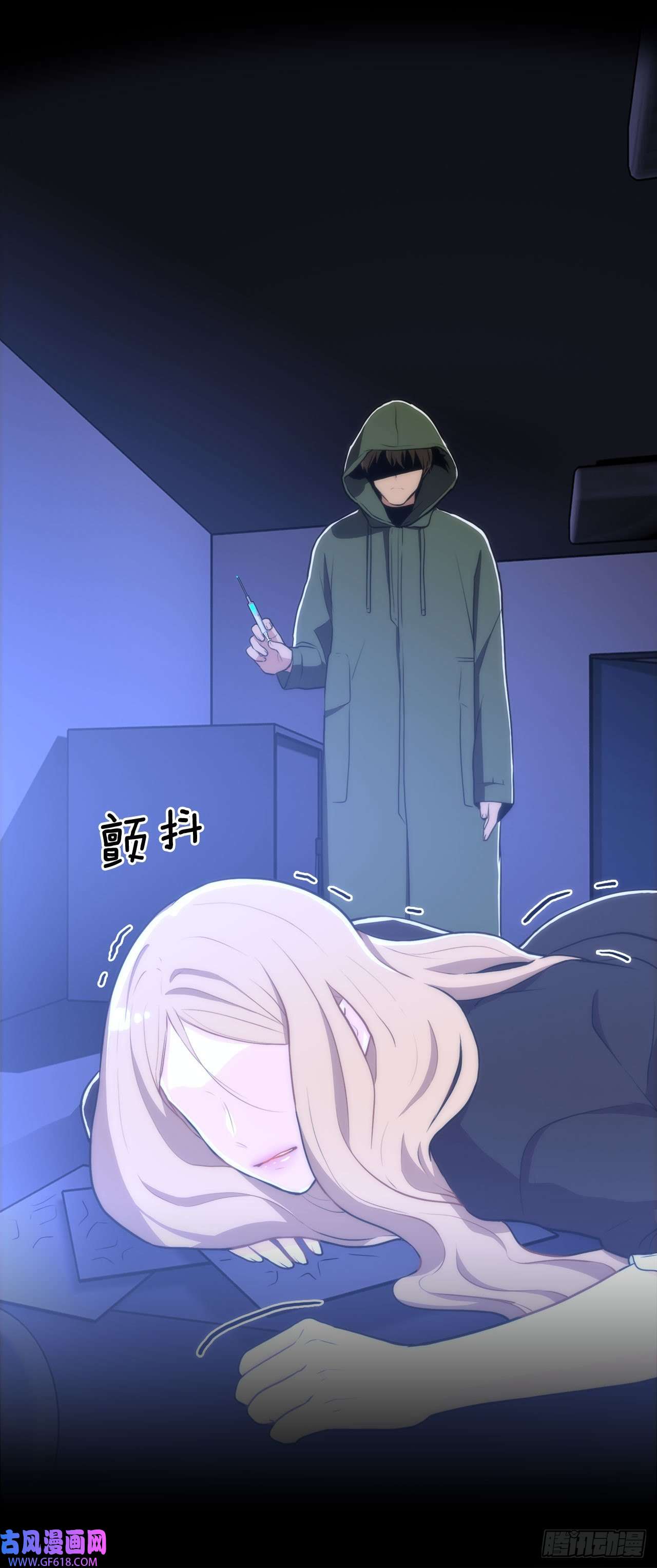 深渊Abyss21.死亡真相