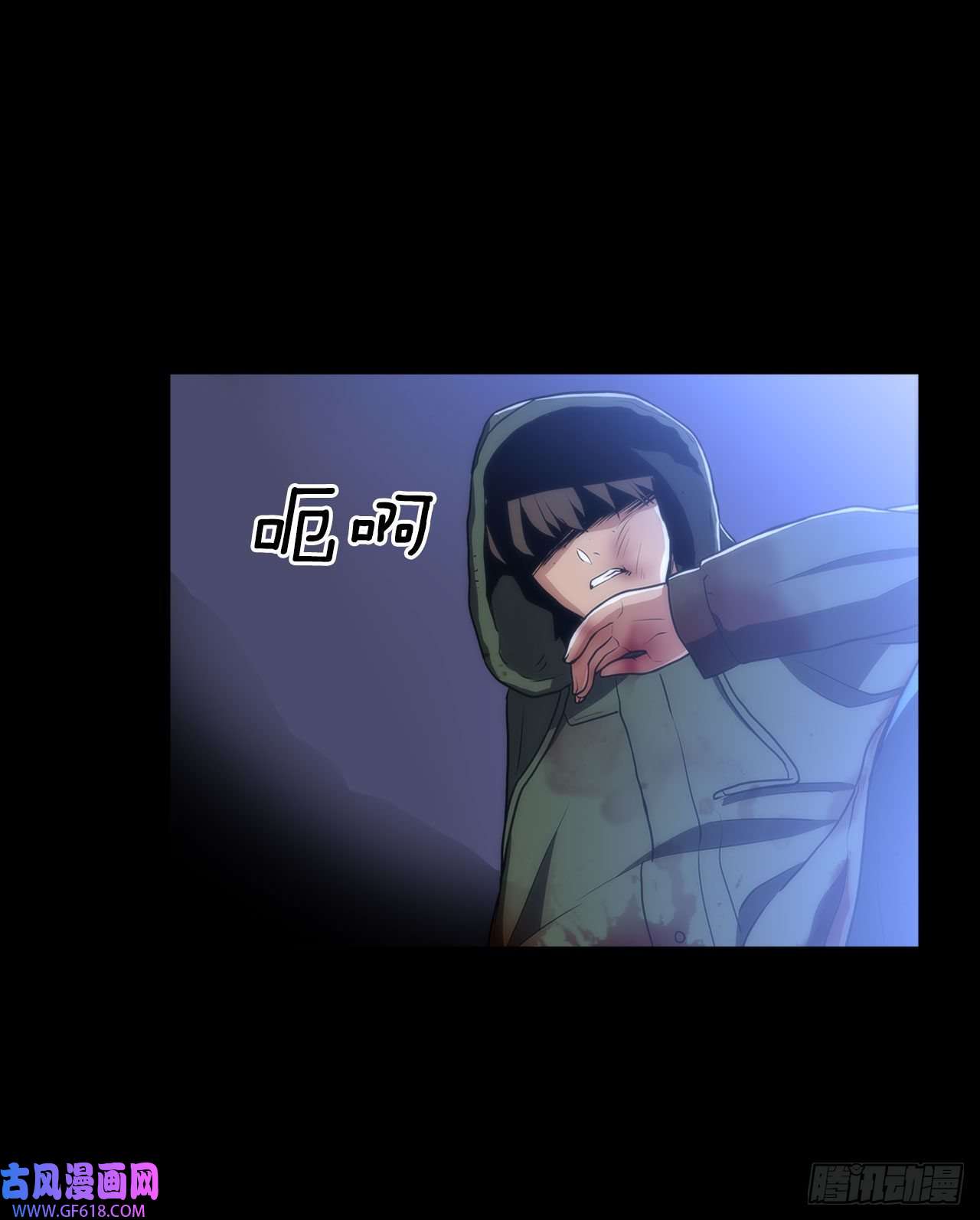 深渊Abyss21.死亡真相