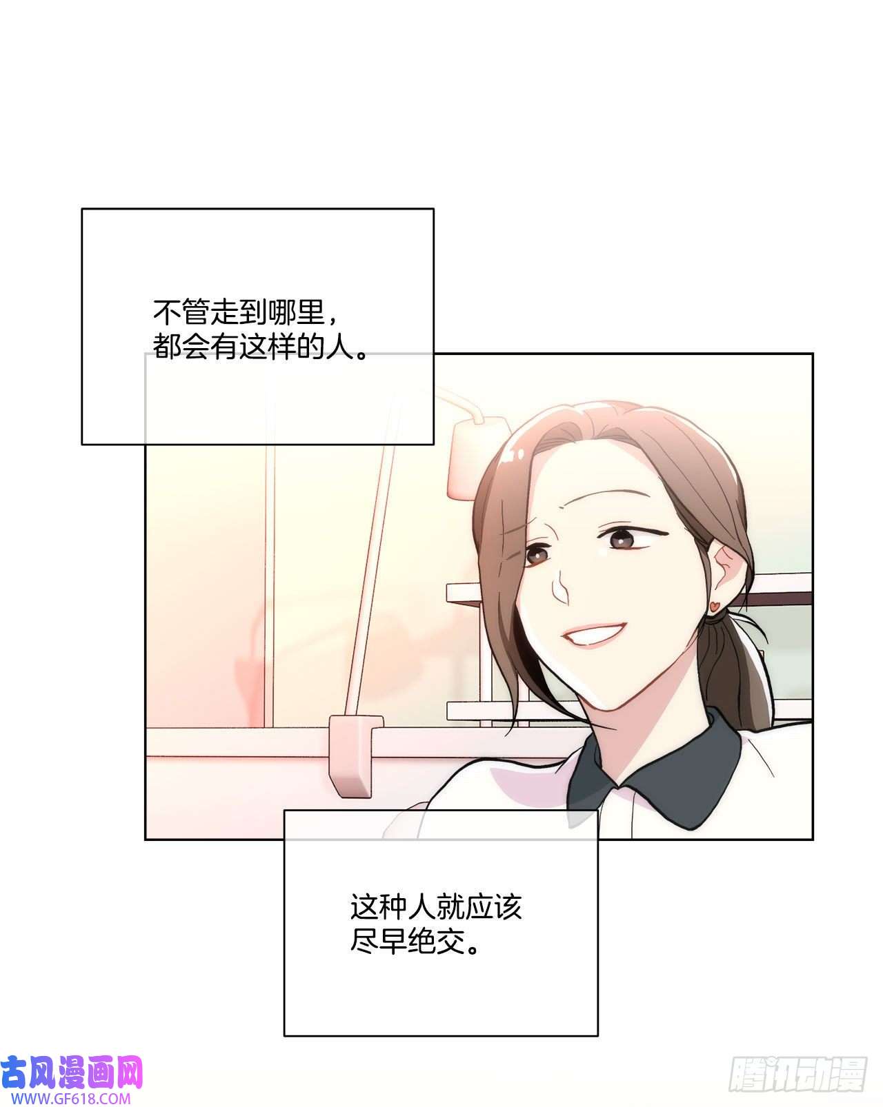 深渊Abyss22.善希的反击