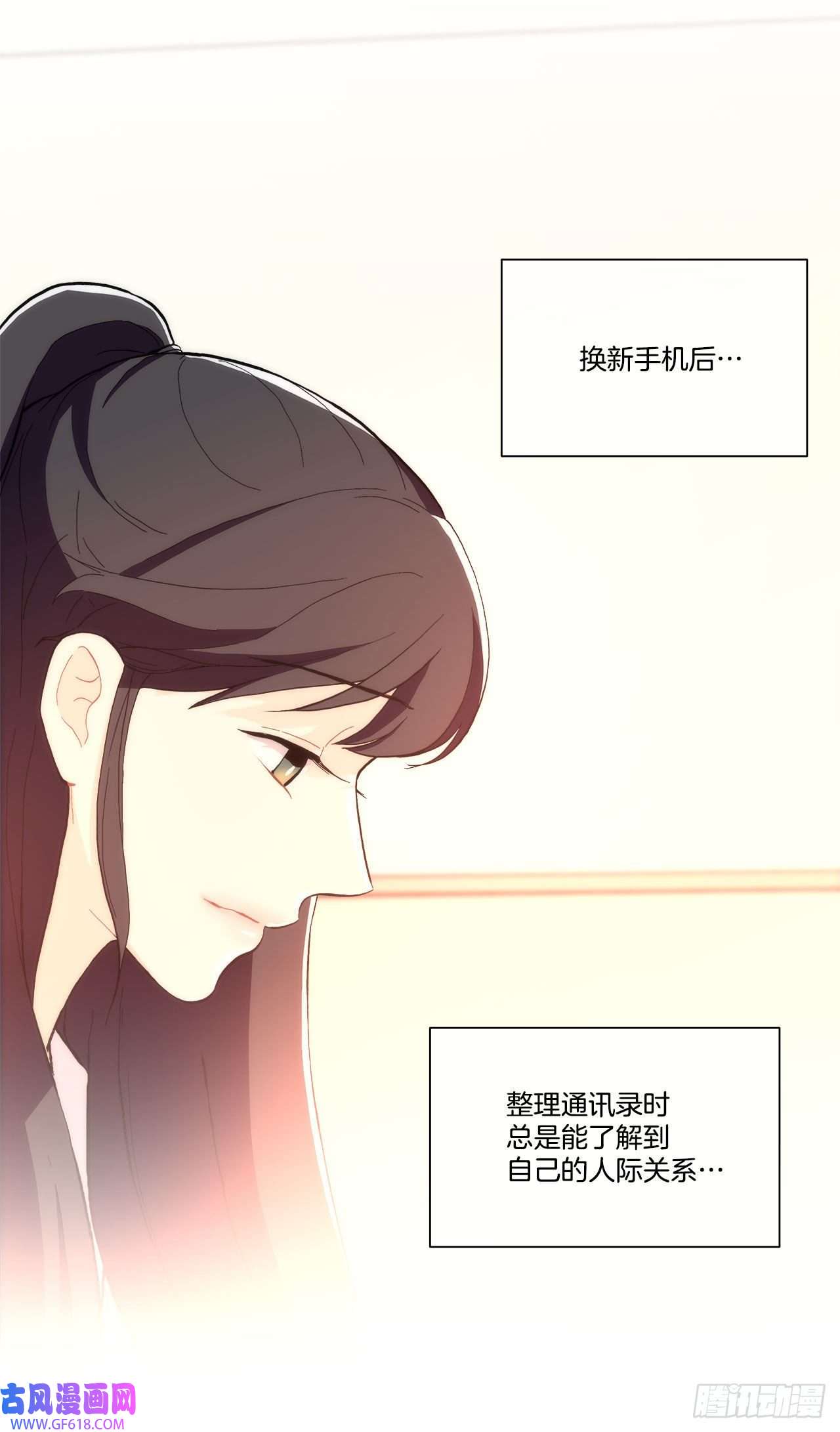 深渊Abyss22.善希的反击