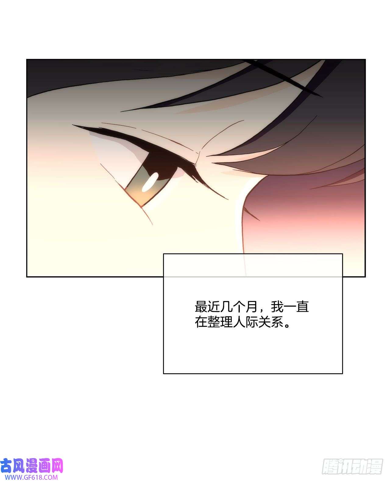 深渊Abyss22.善希的反击